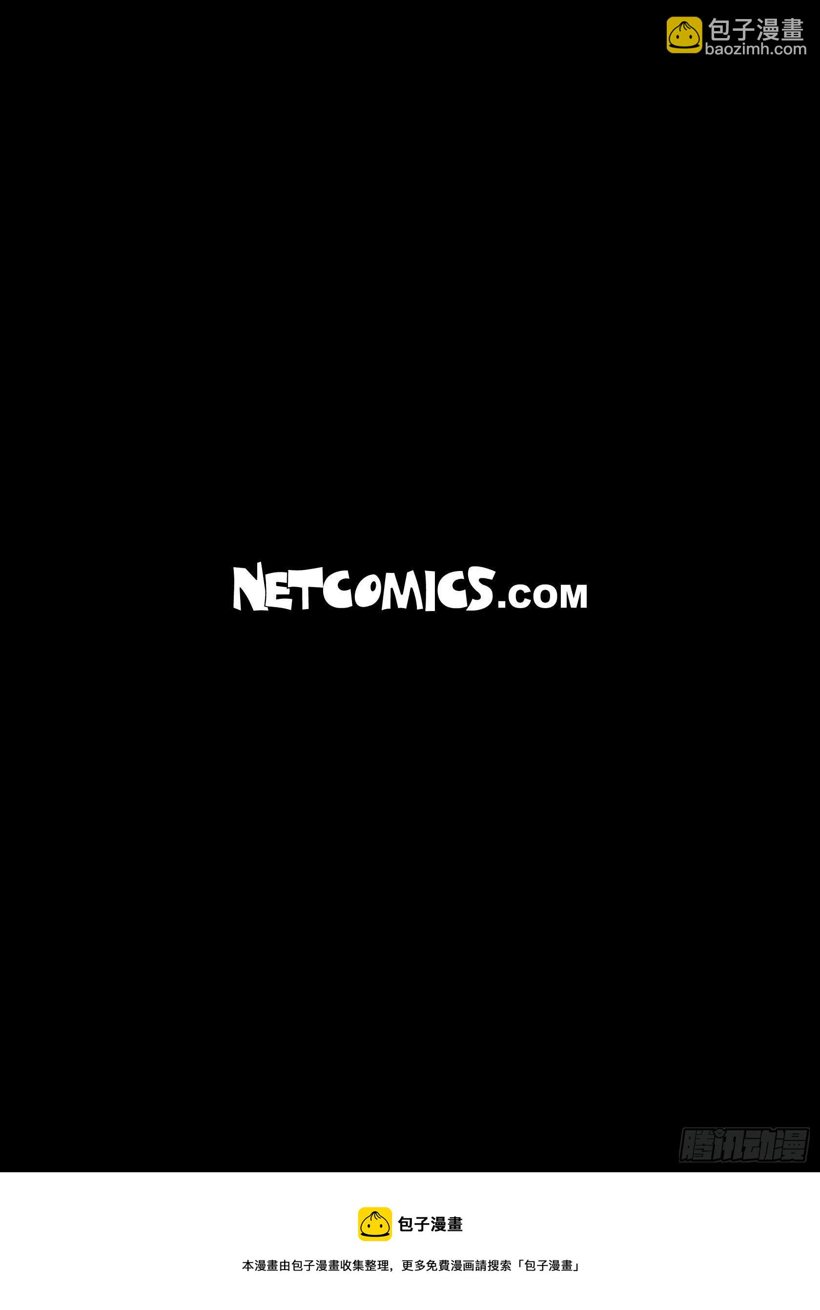 11 第11话-第11话