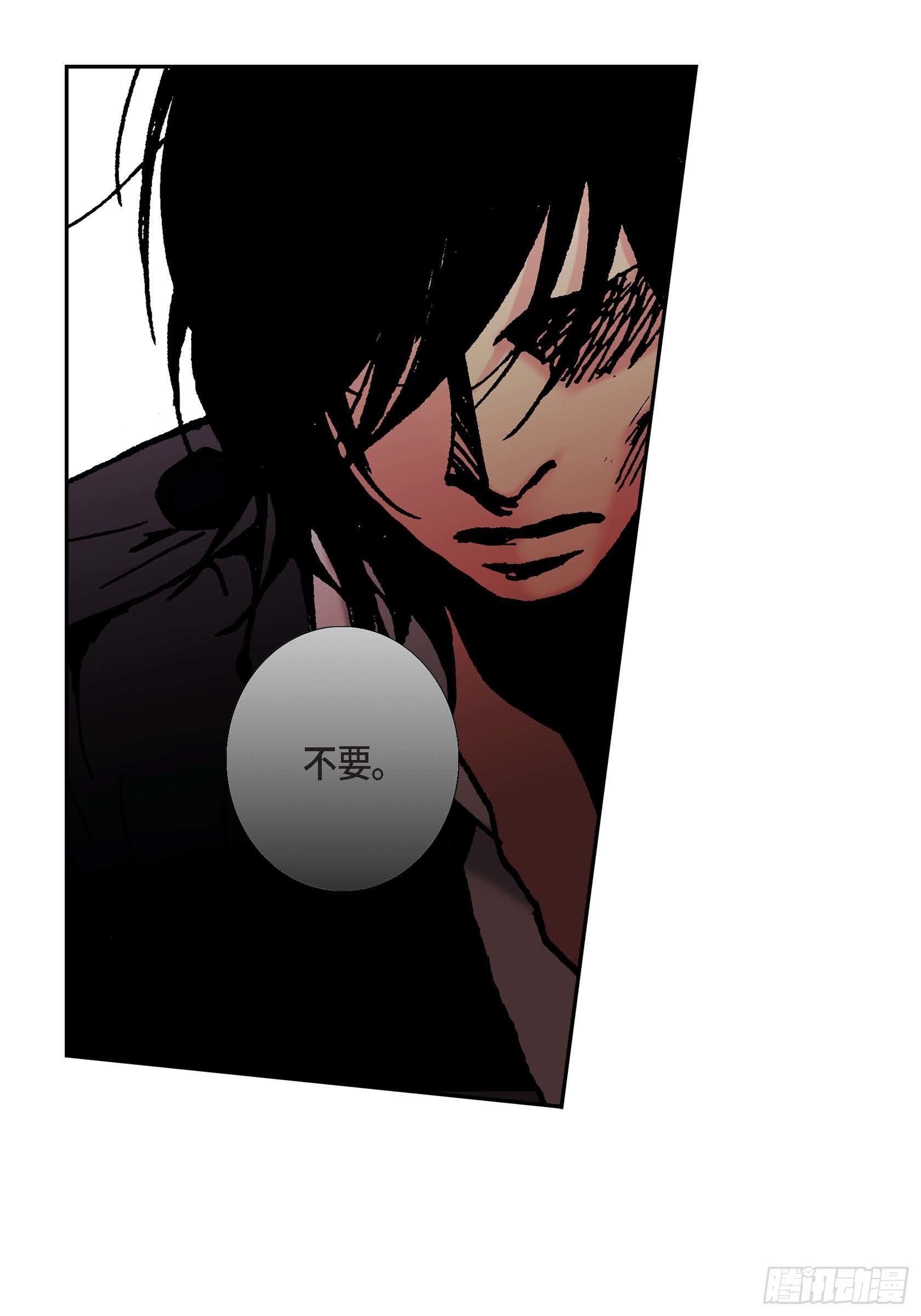 17 第17话-第17话