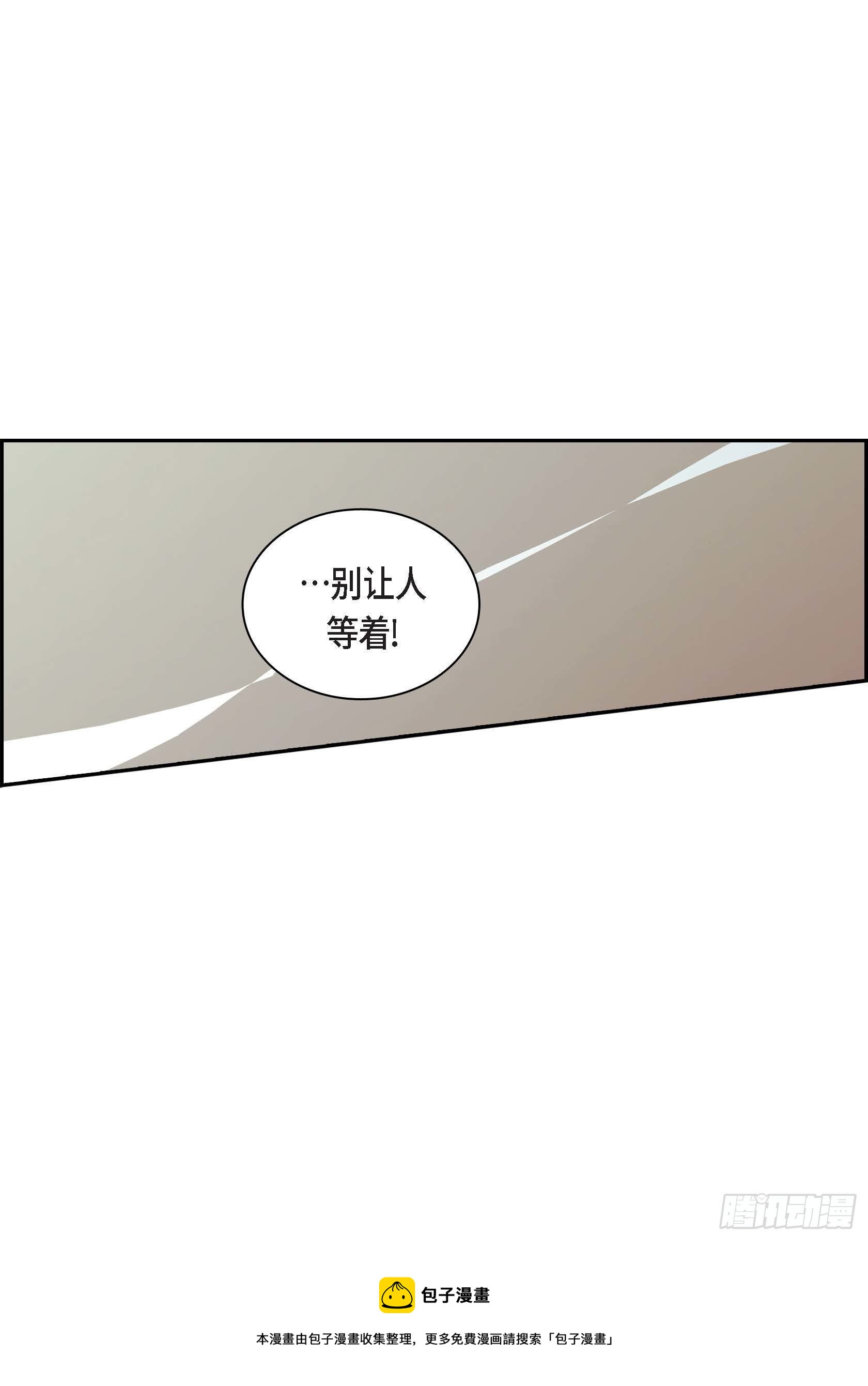 17 第17话-第17话