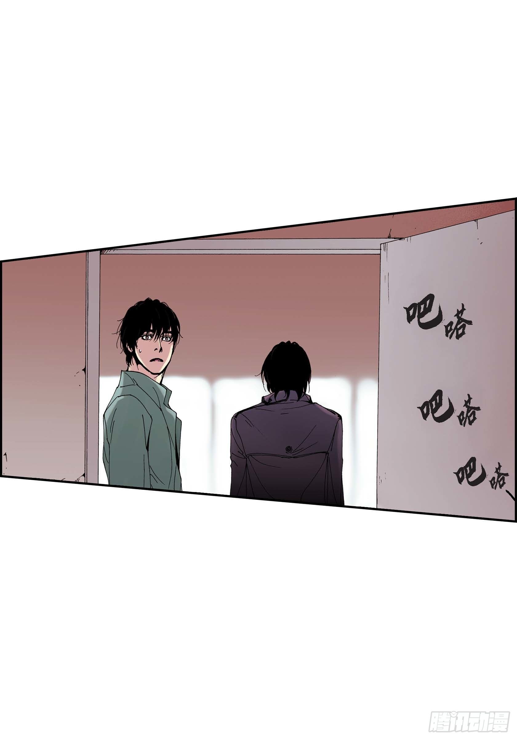 17 第17话-第17话