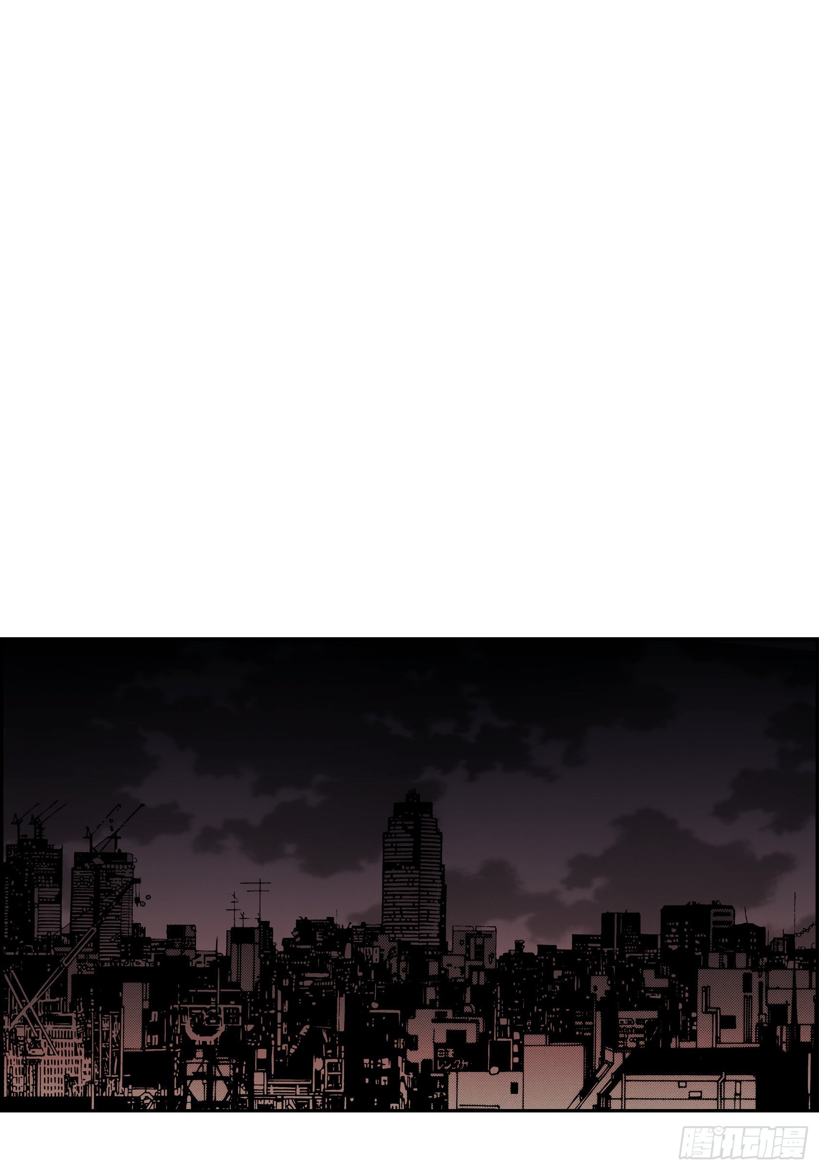 17 第17话-第17话