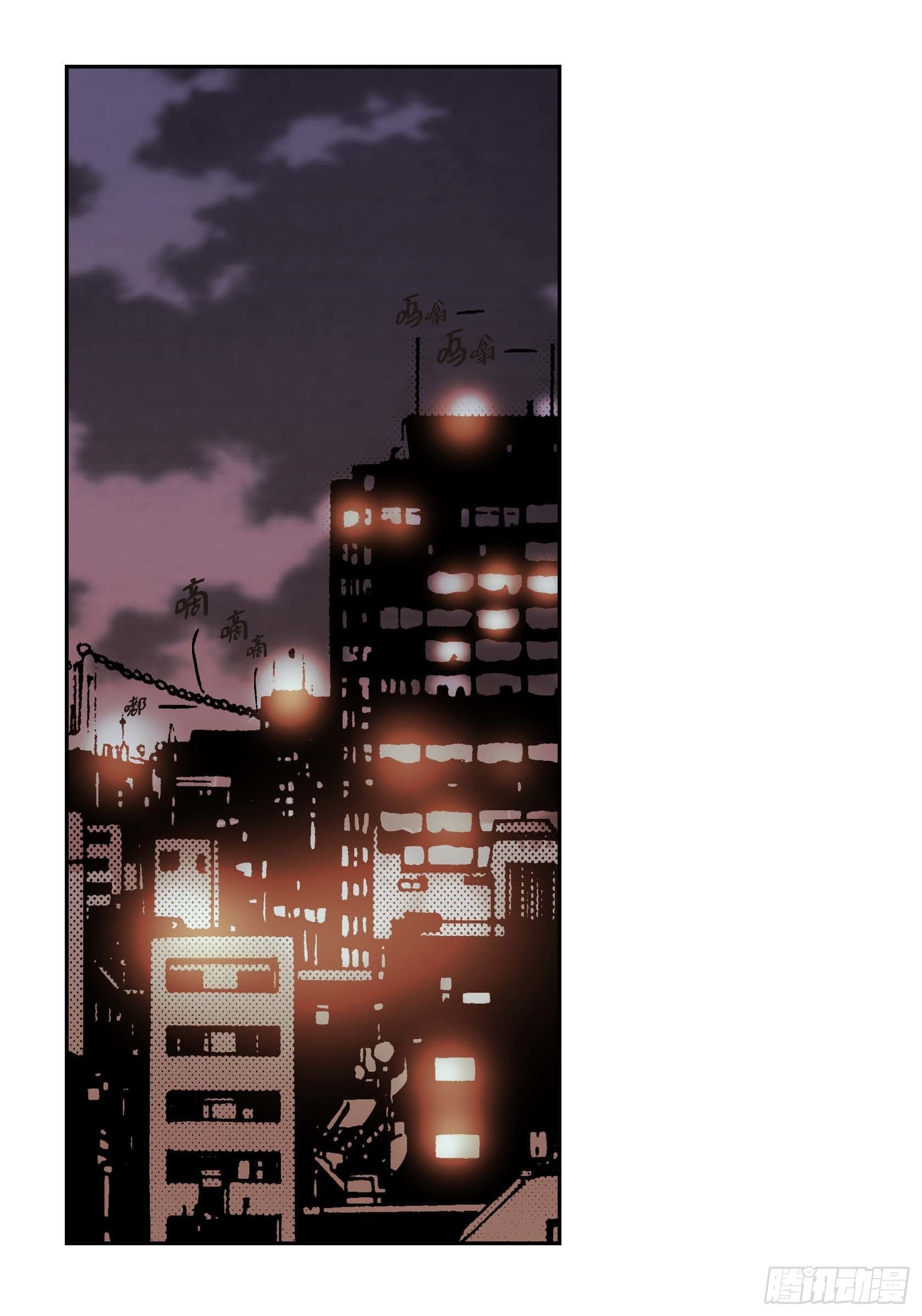 17 第17话-第17话