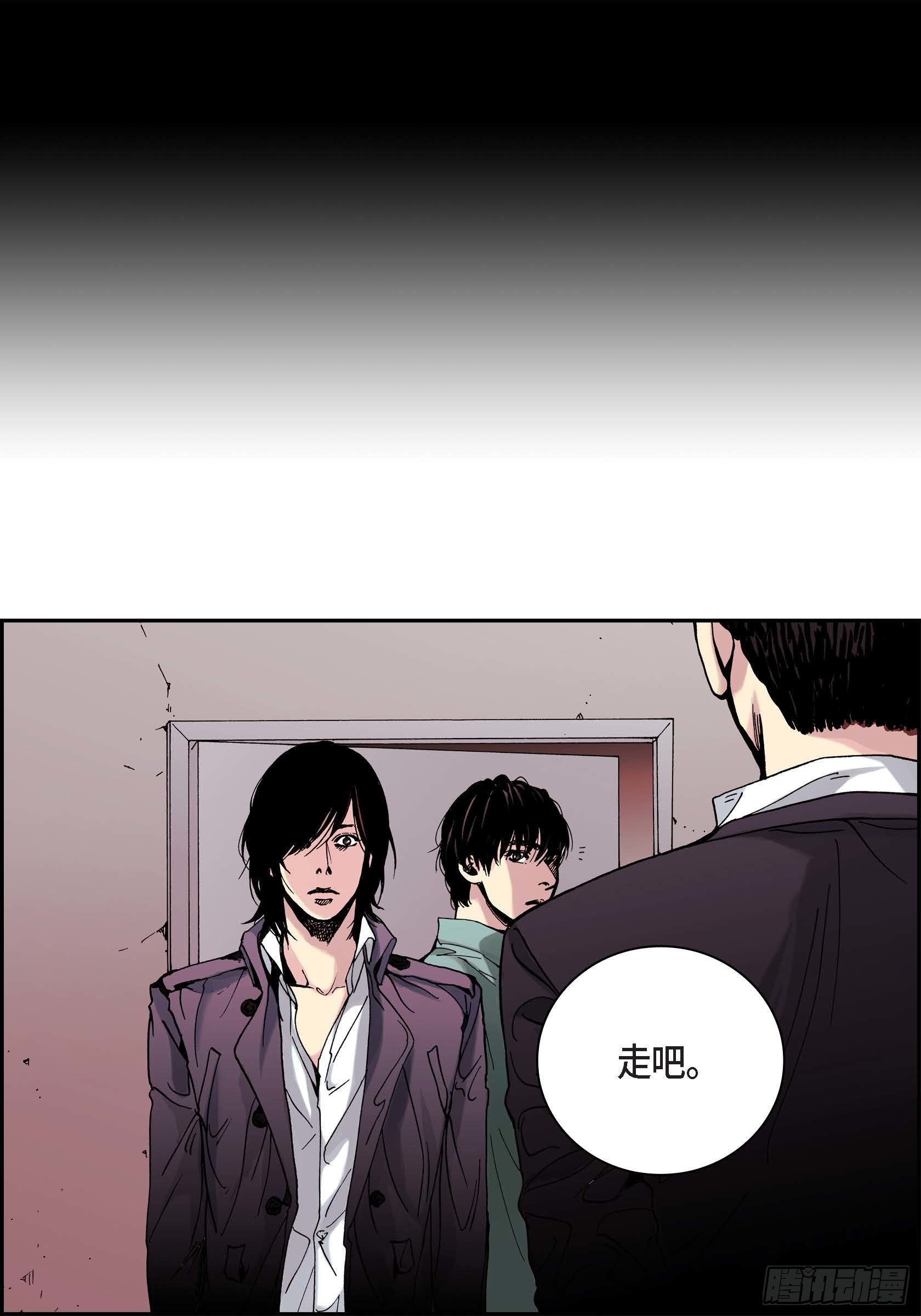 17 第17话-第17话