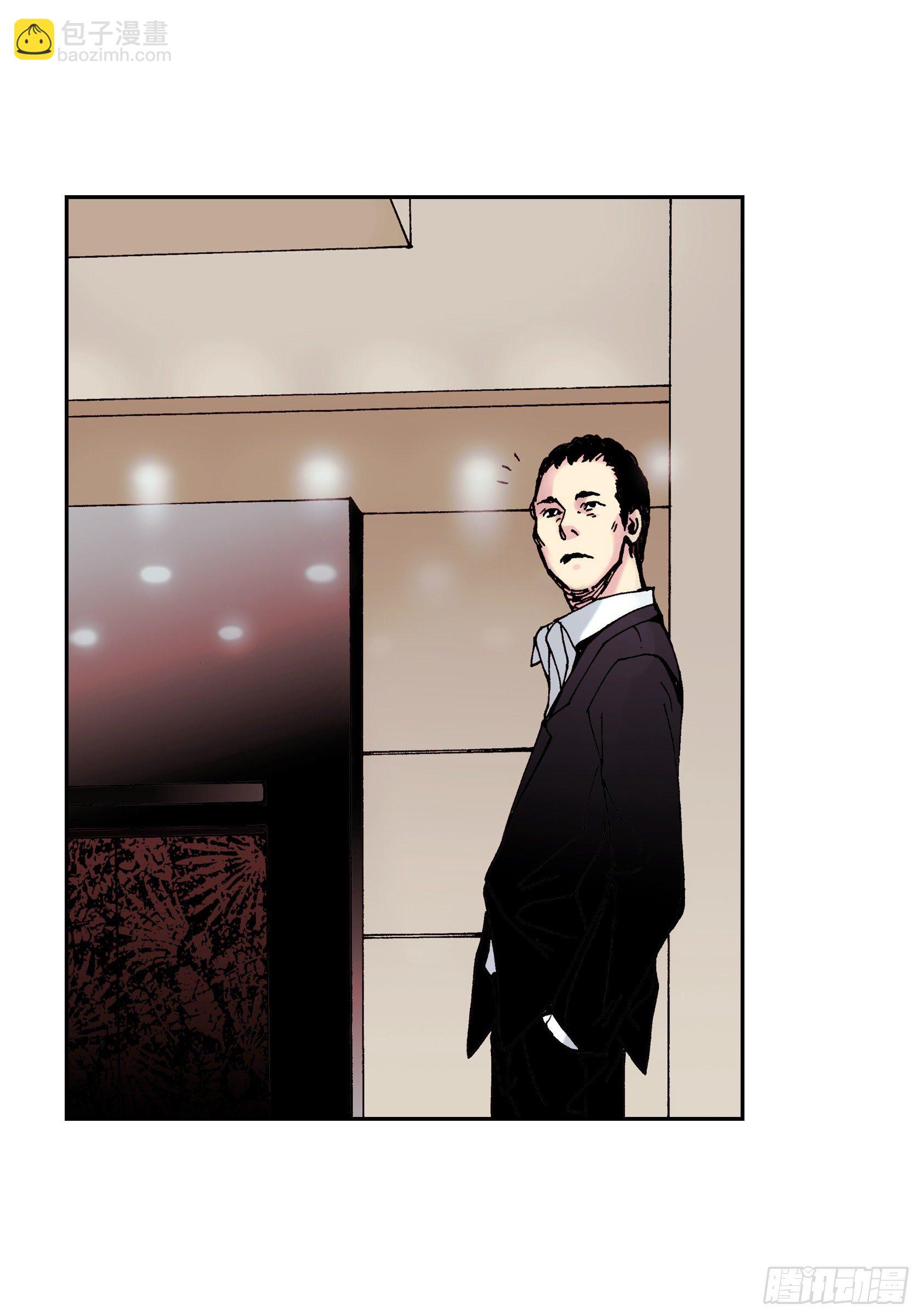 17 第17话-第17话