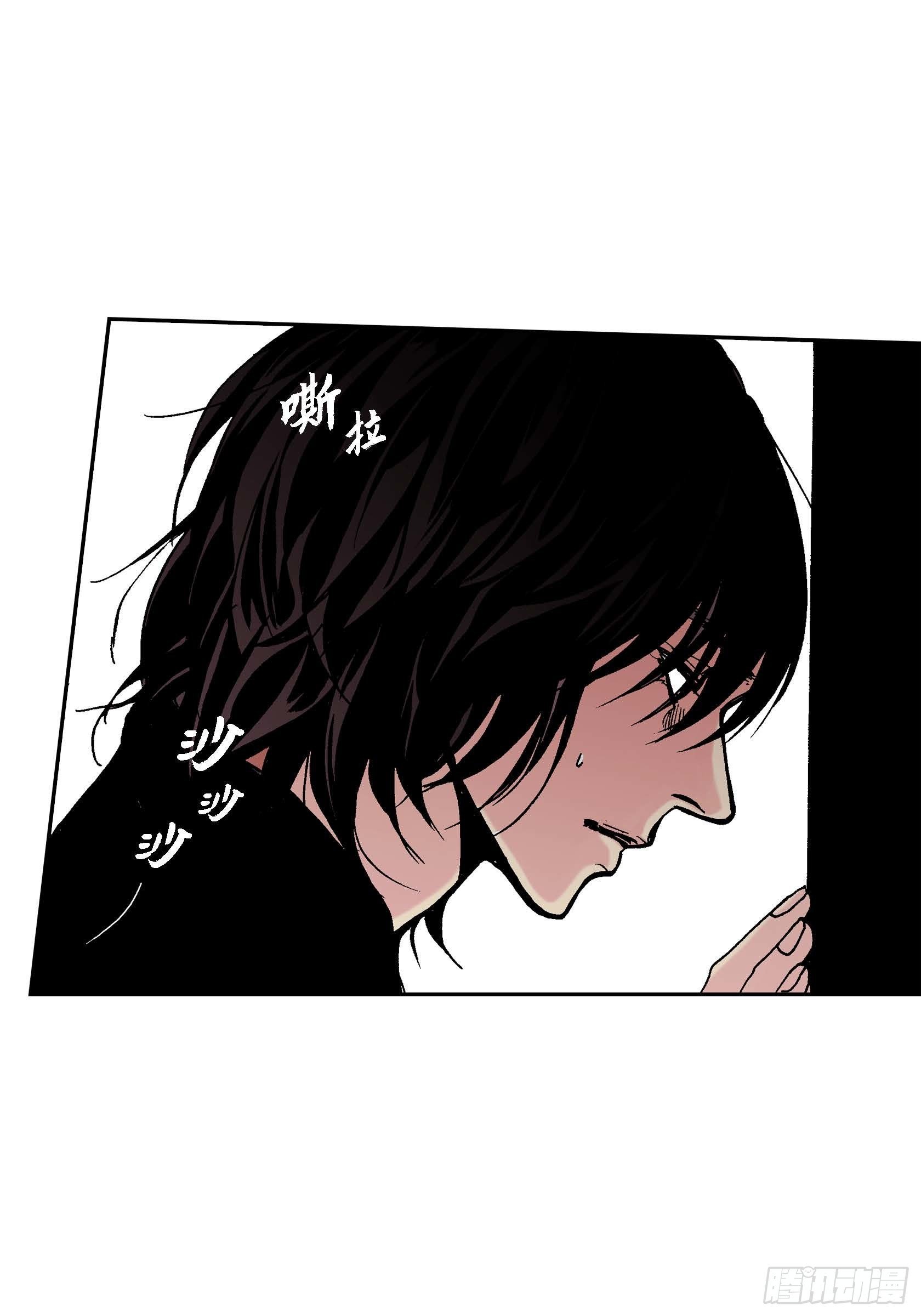 19 第19话-第19话