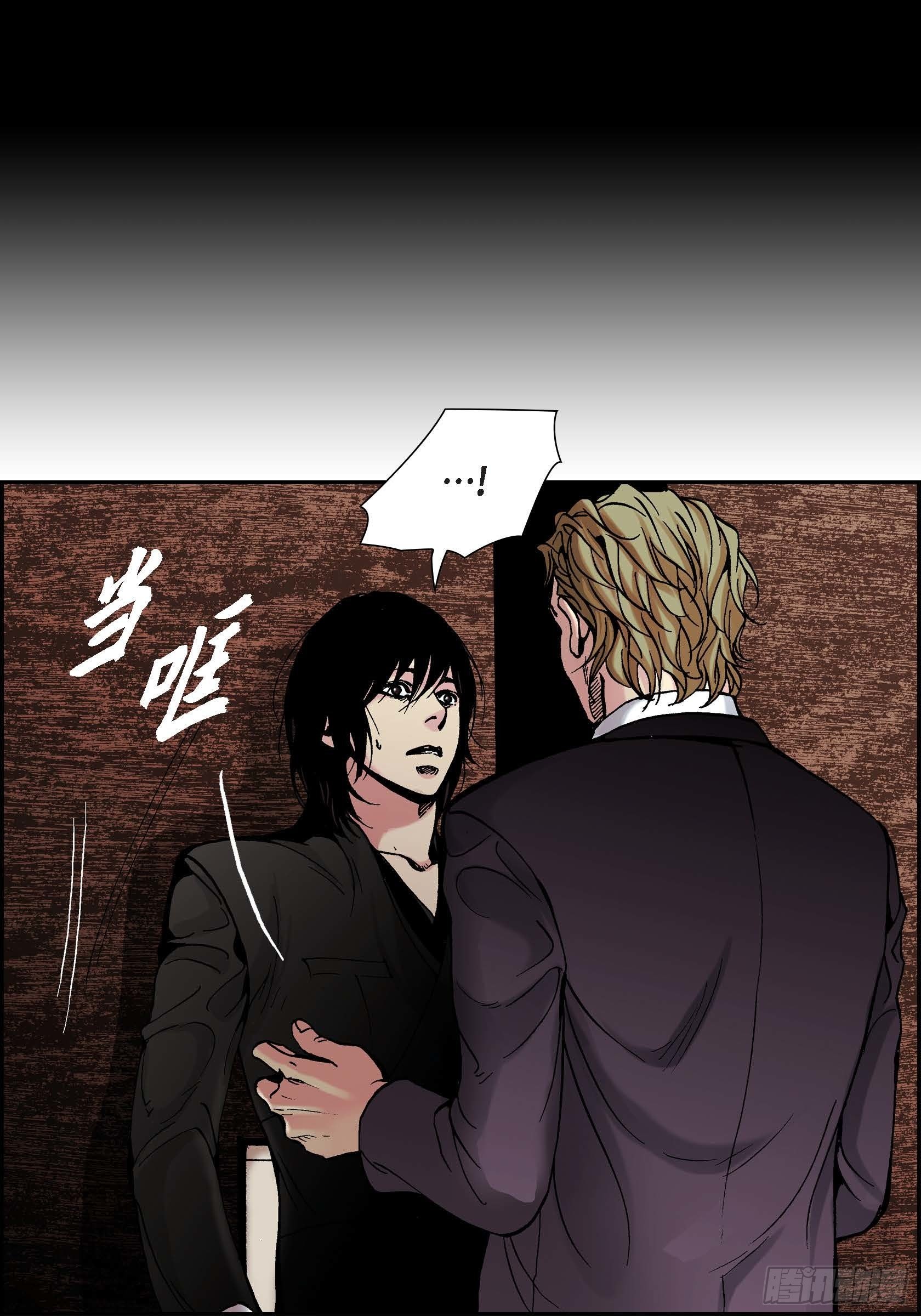 19 第19话-第19话