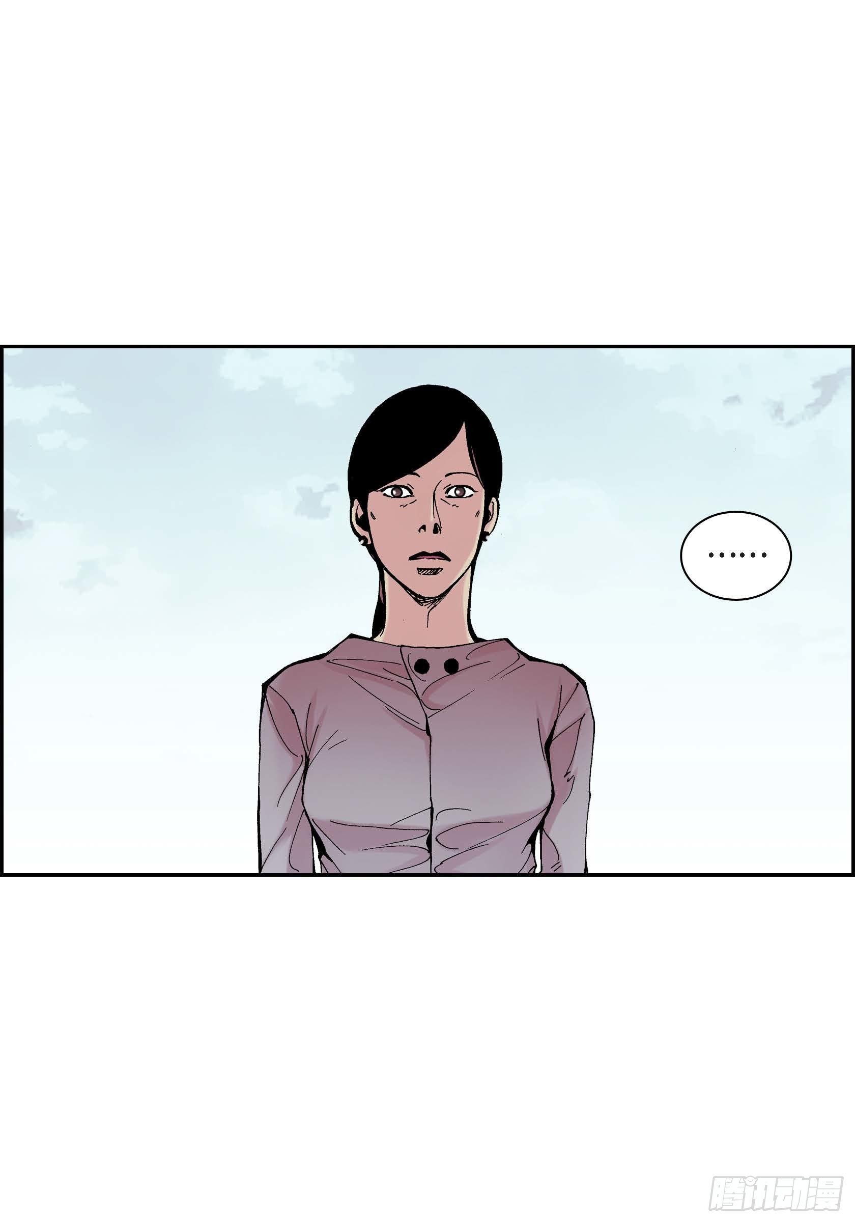 19 第19话-第19话