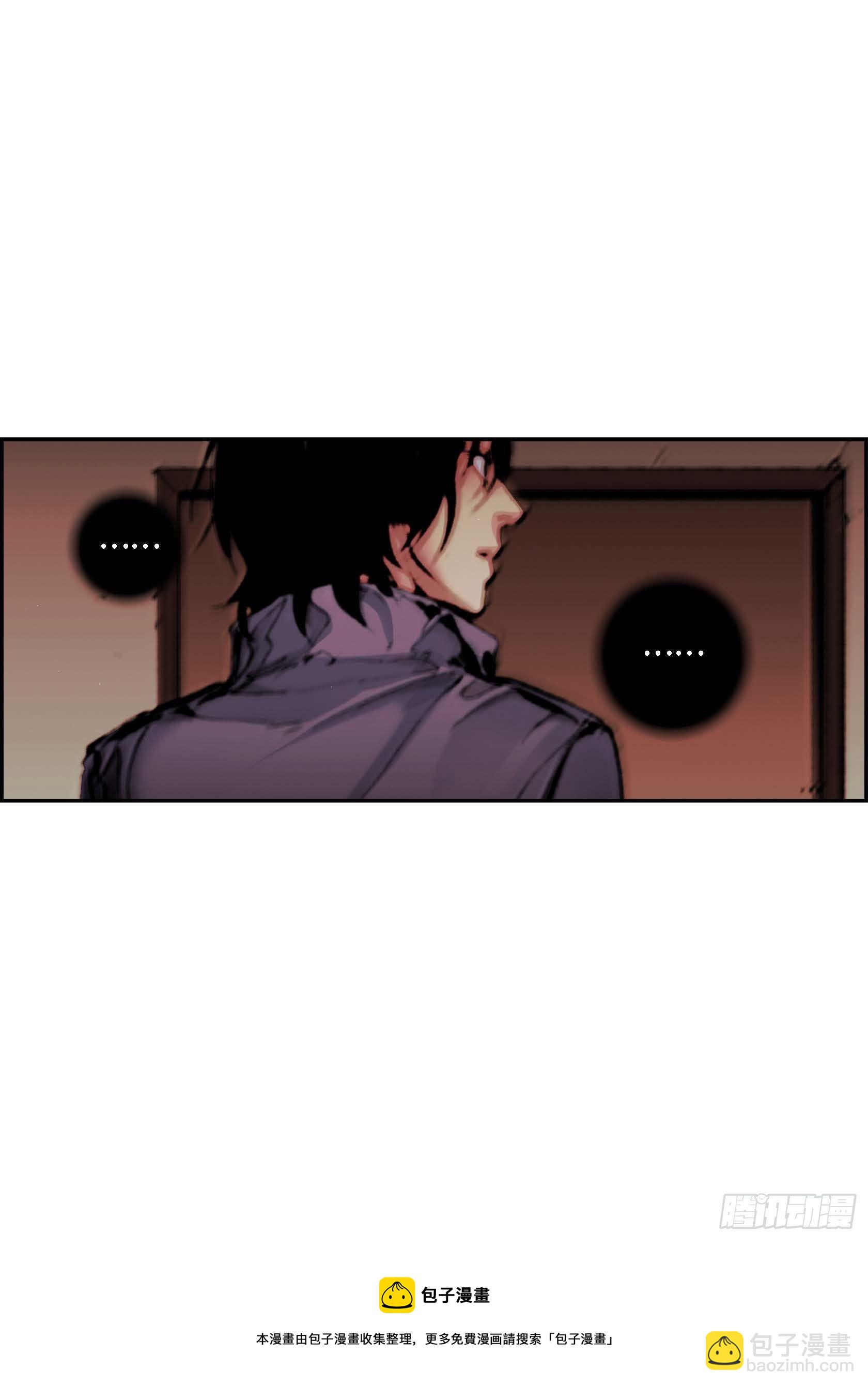 19 第19话-第19话