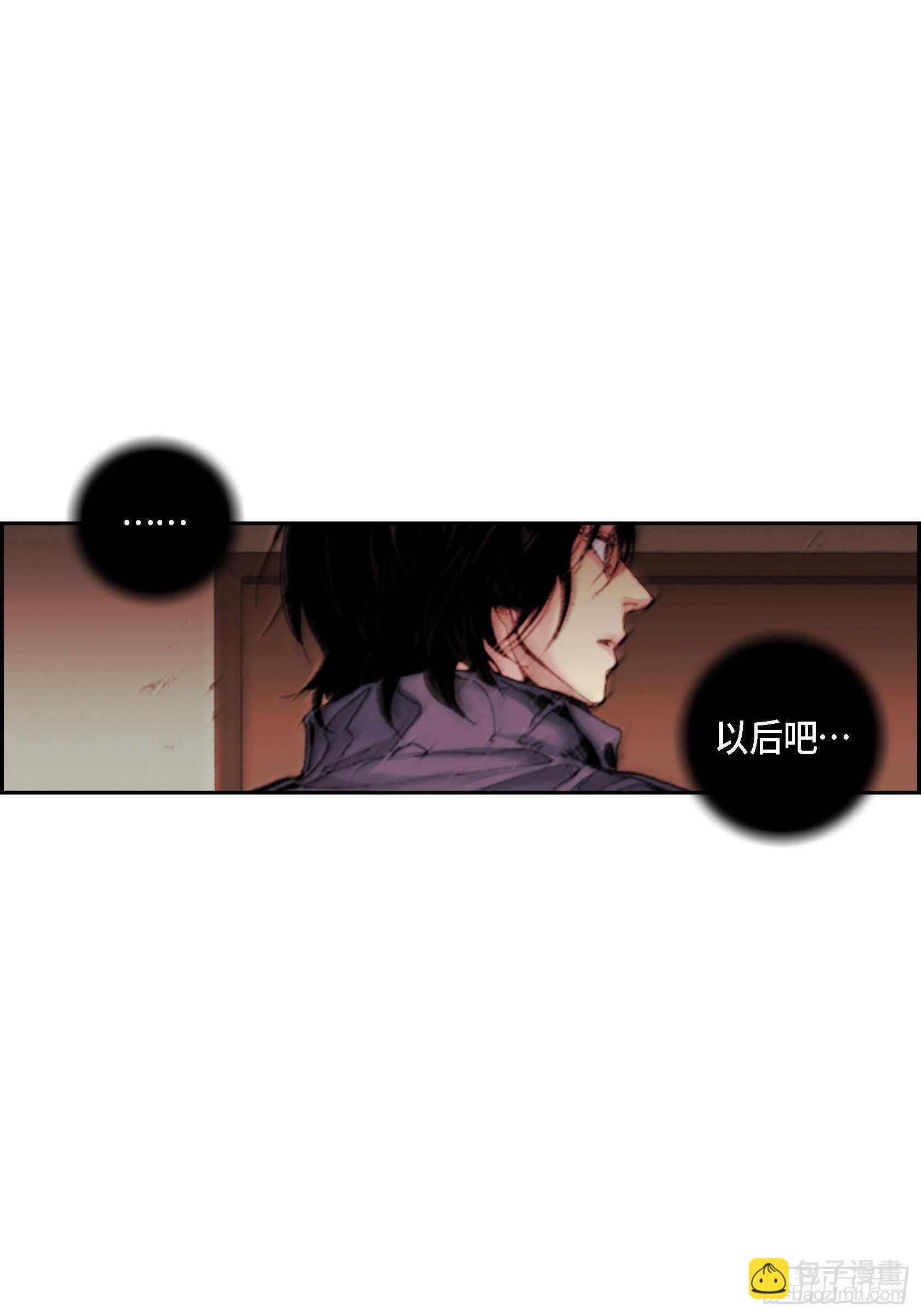 19 第19话-第19话