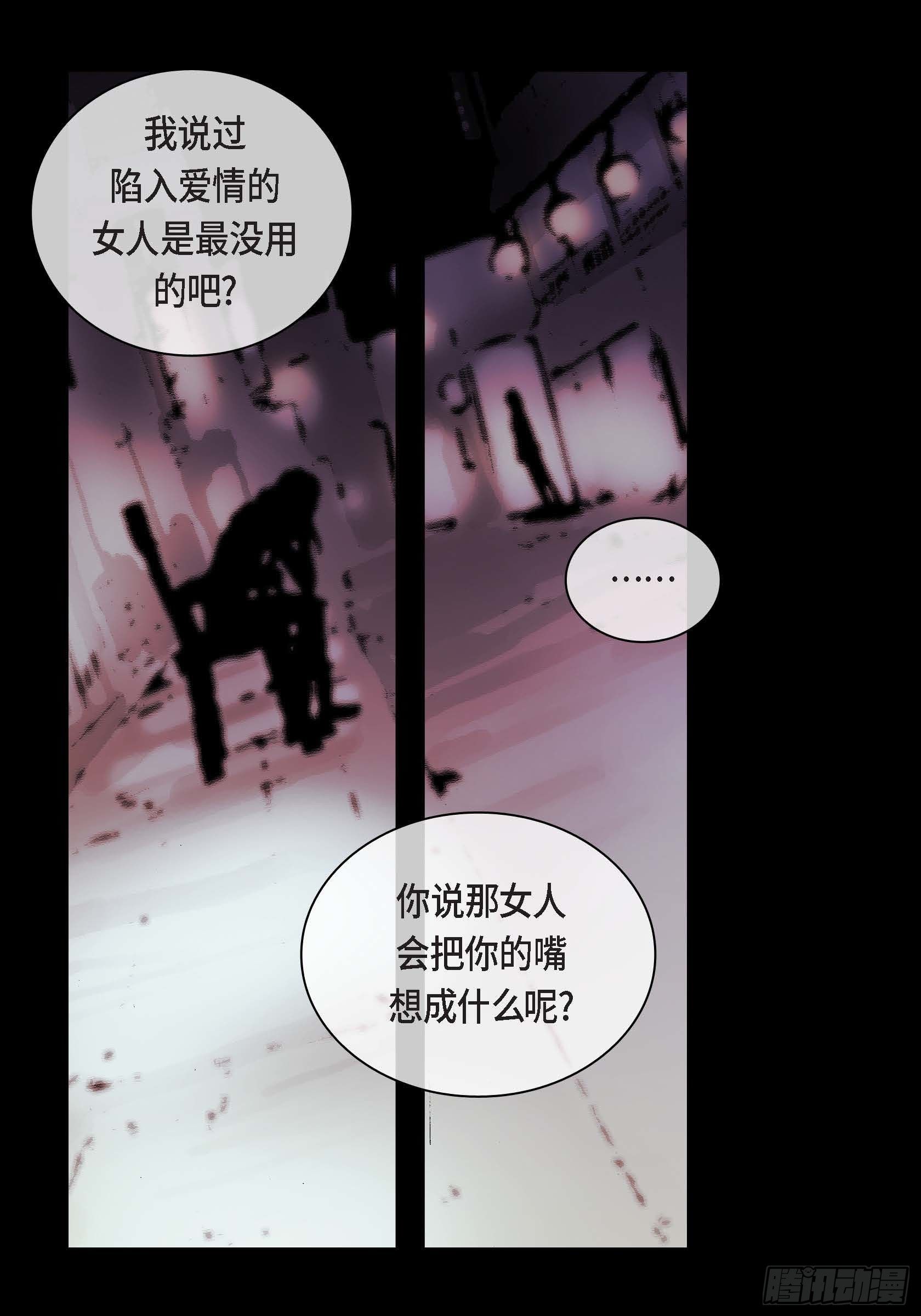 19 第19话-第19话