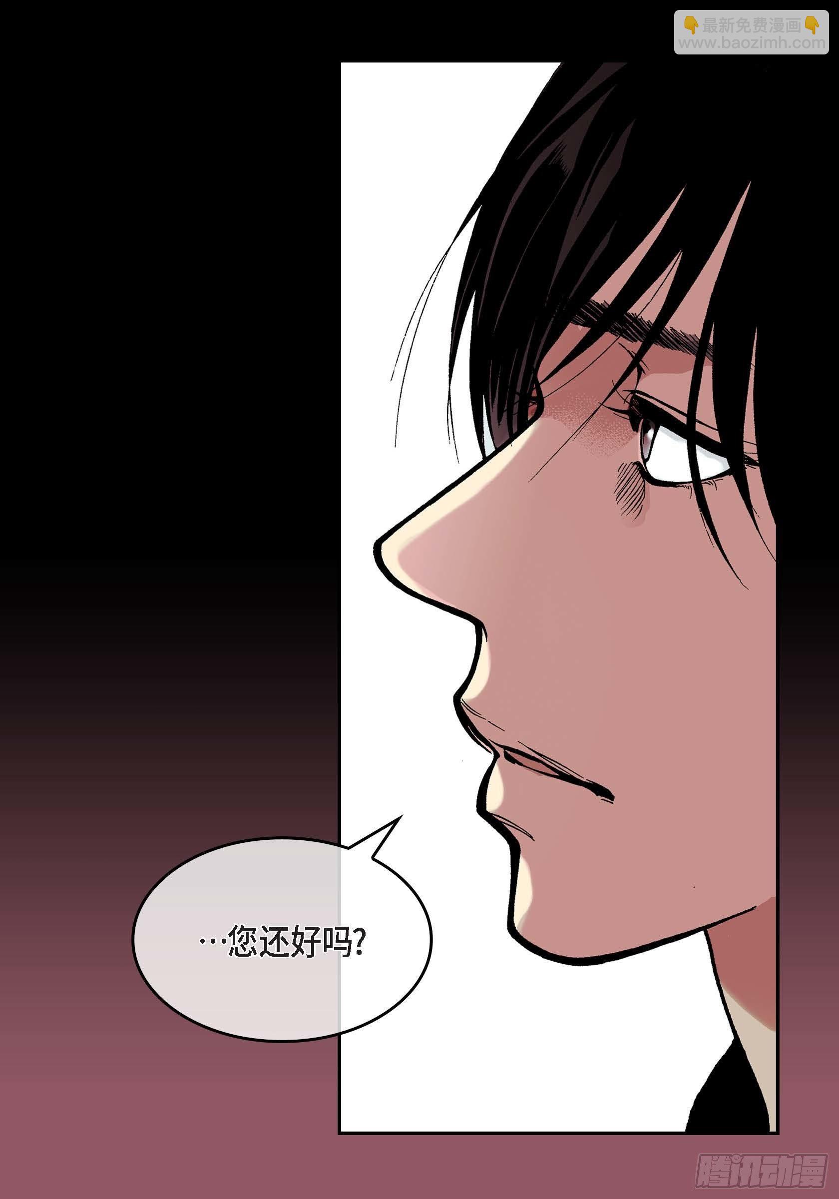 19 第19话-第19话