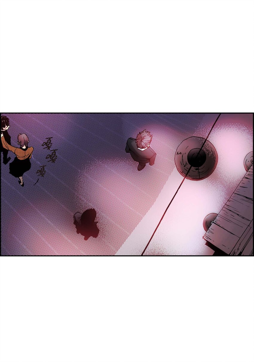 深（彩色版） - 03 第3話 - 7