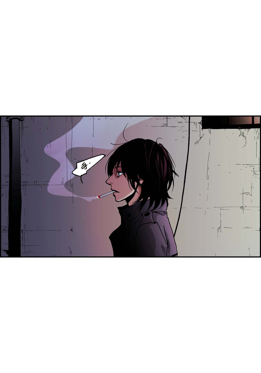 深（彩色版） - 03 第3話 - 4