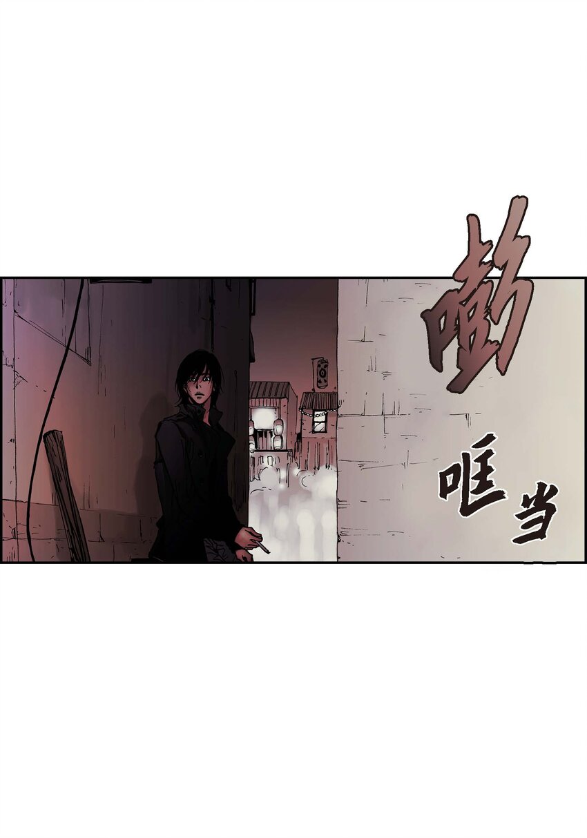 深（彩色版） - 03 第3話 - 1