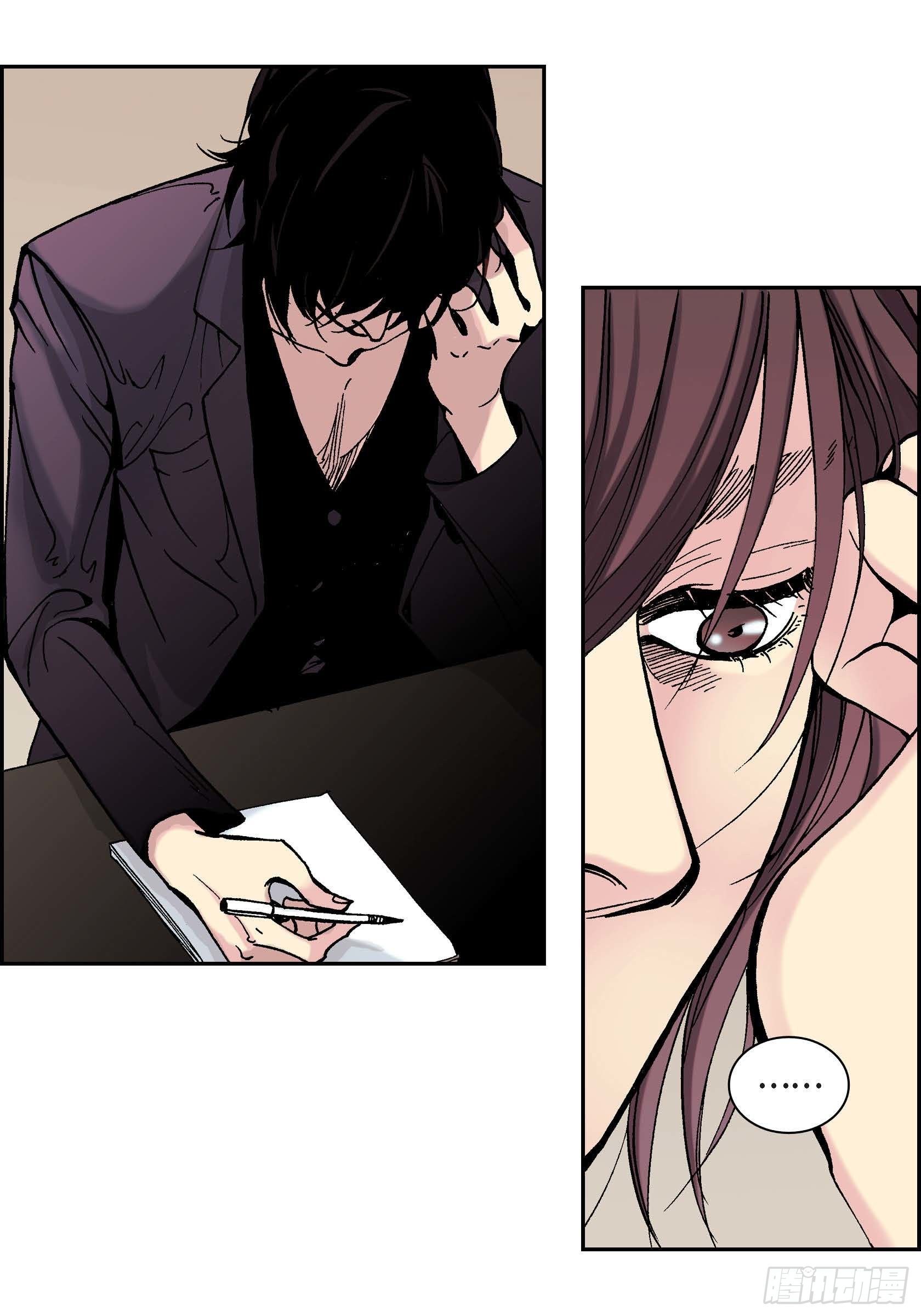 21 第21话(1/2)-第21话