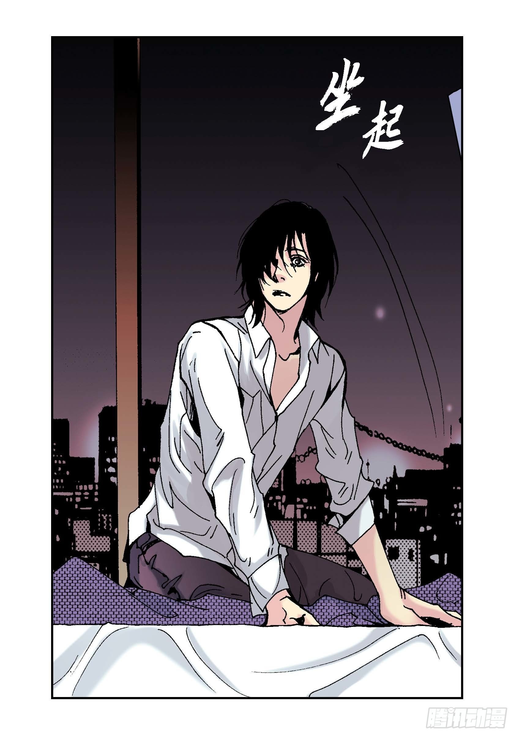 21 第21话(1/2)-第21话