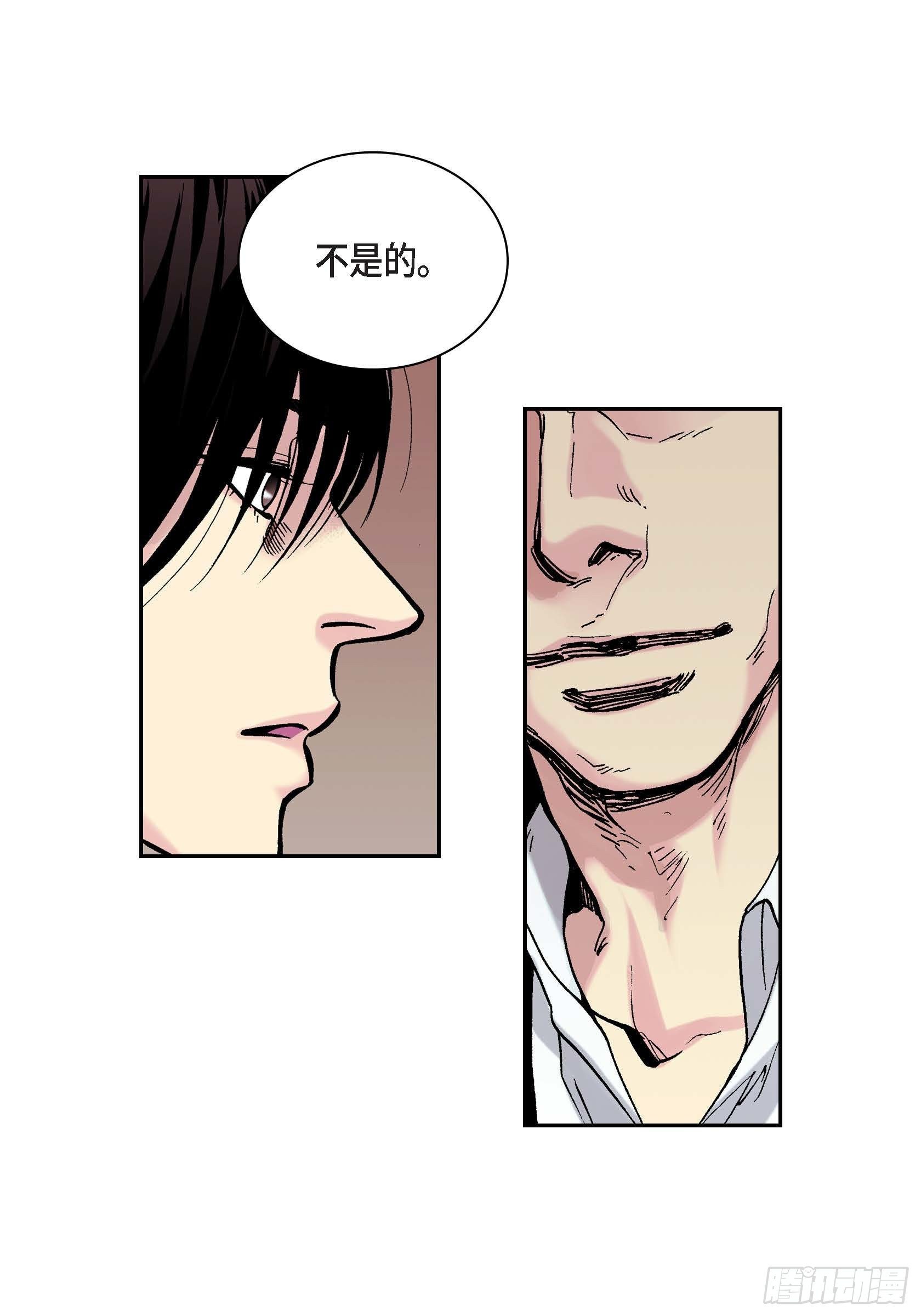 21 第21话(1/2)-第21话