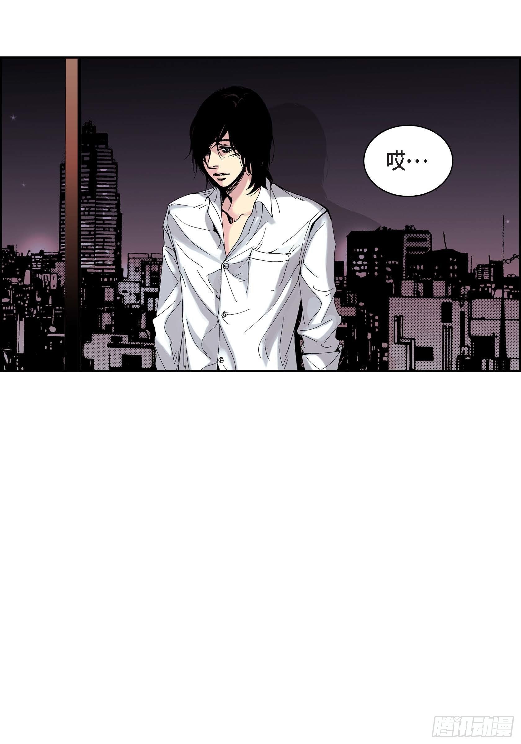 21 第21话(1/2)-第21话