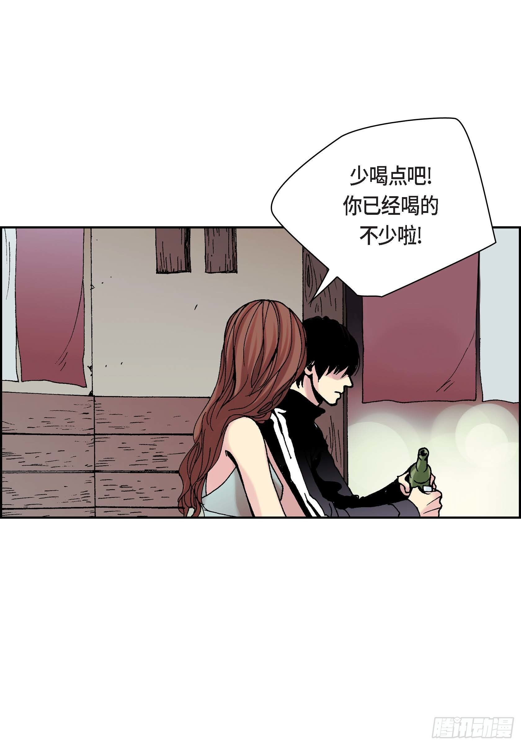 21 第21话(1/2)-第21话