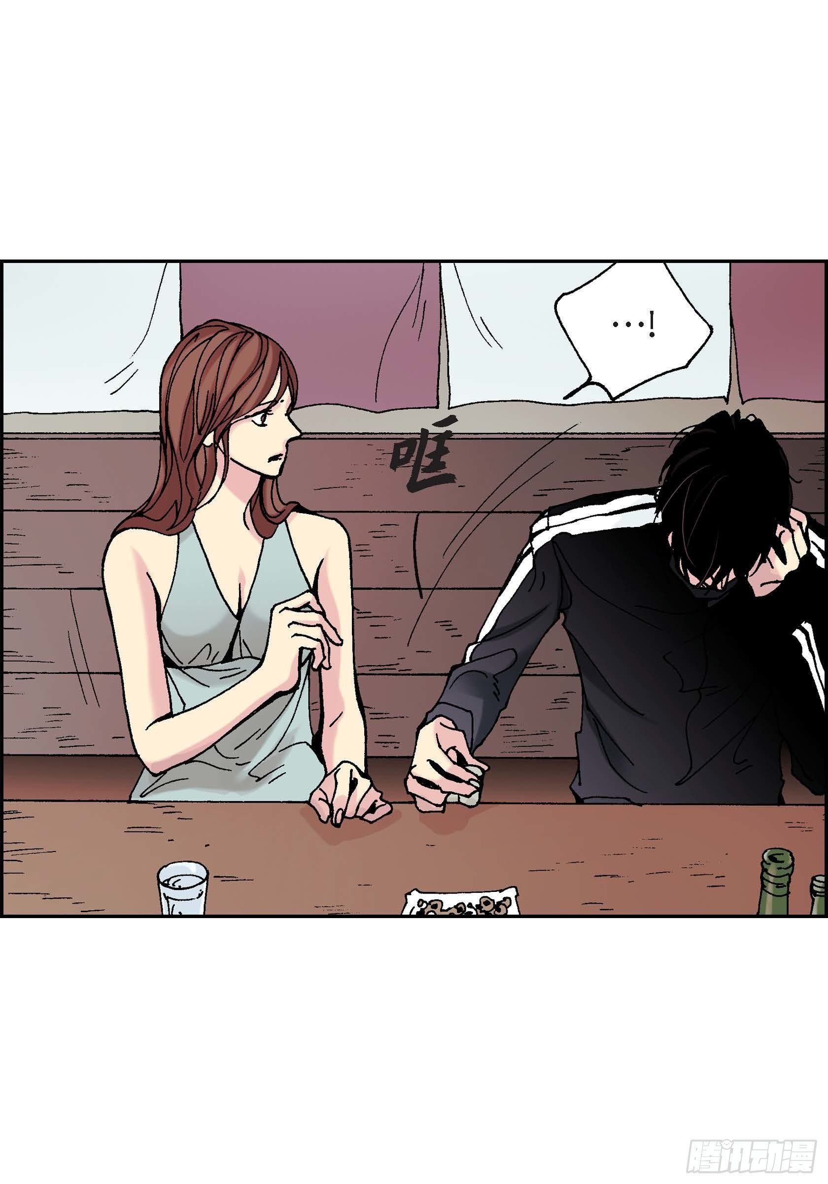 21 第21话(1/2)-第21话