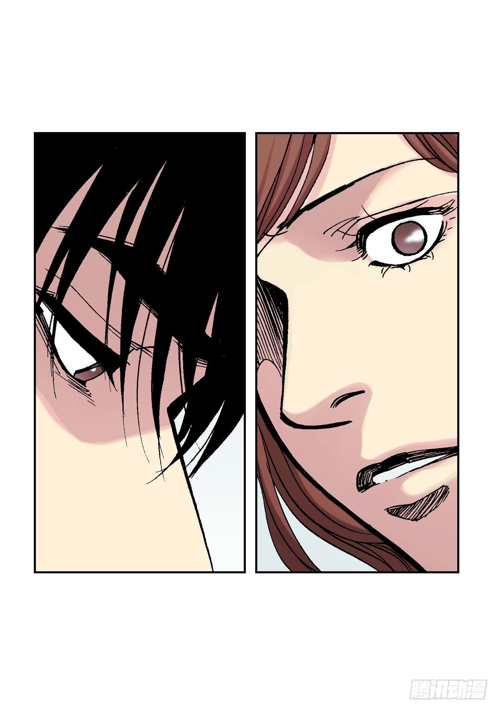 21 第21话(1/2)-第21话