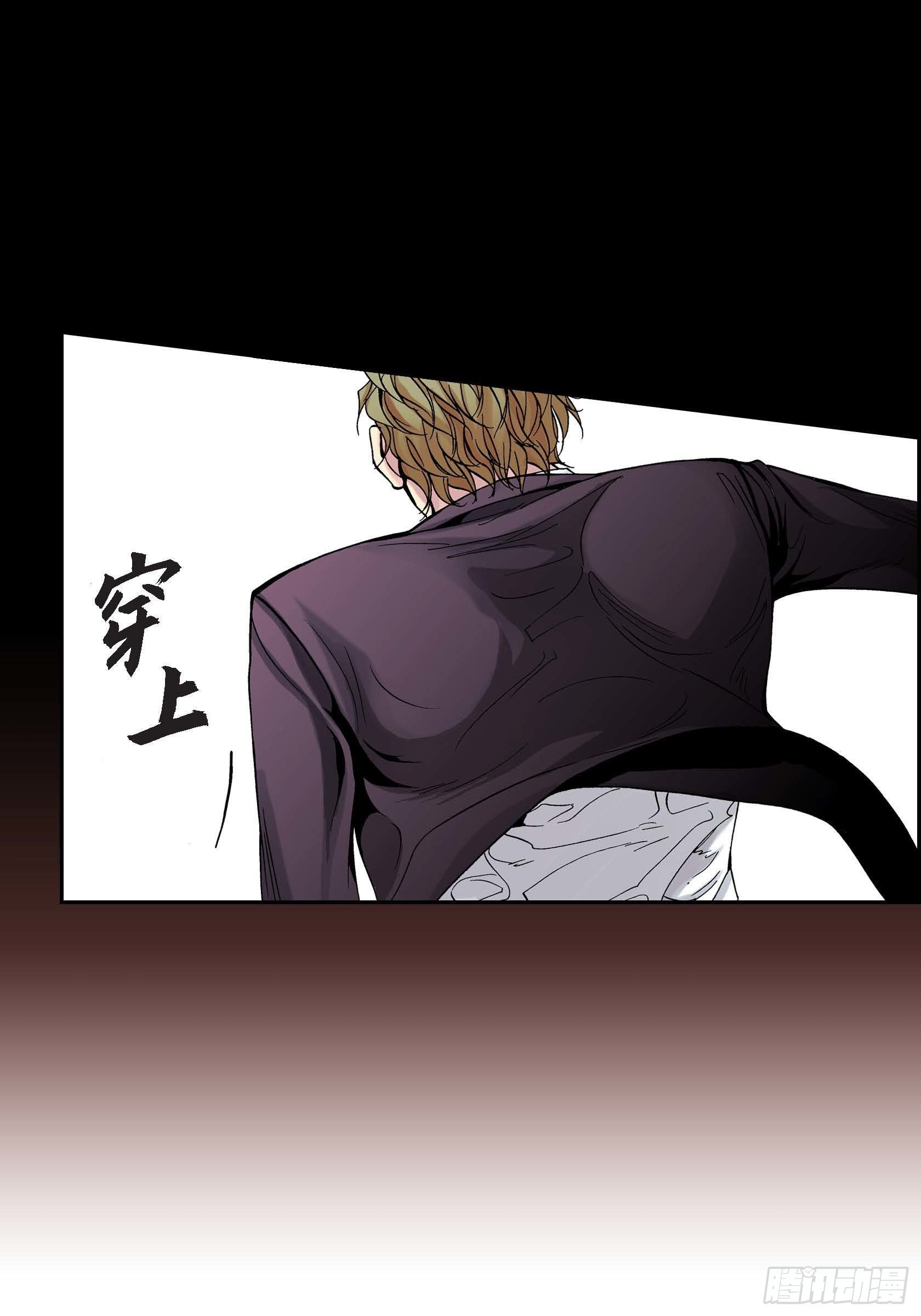 21 第21话(1/2)-第21话