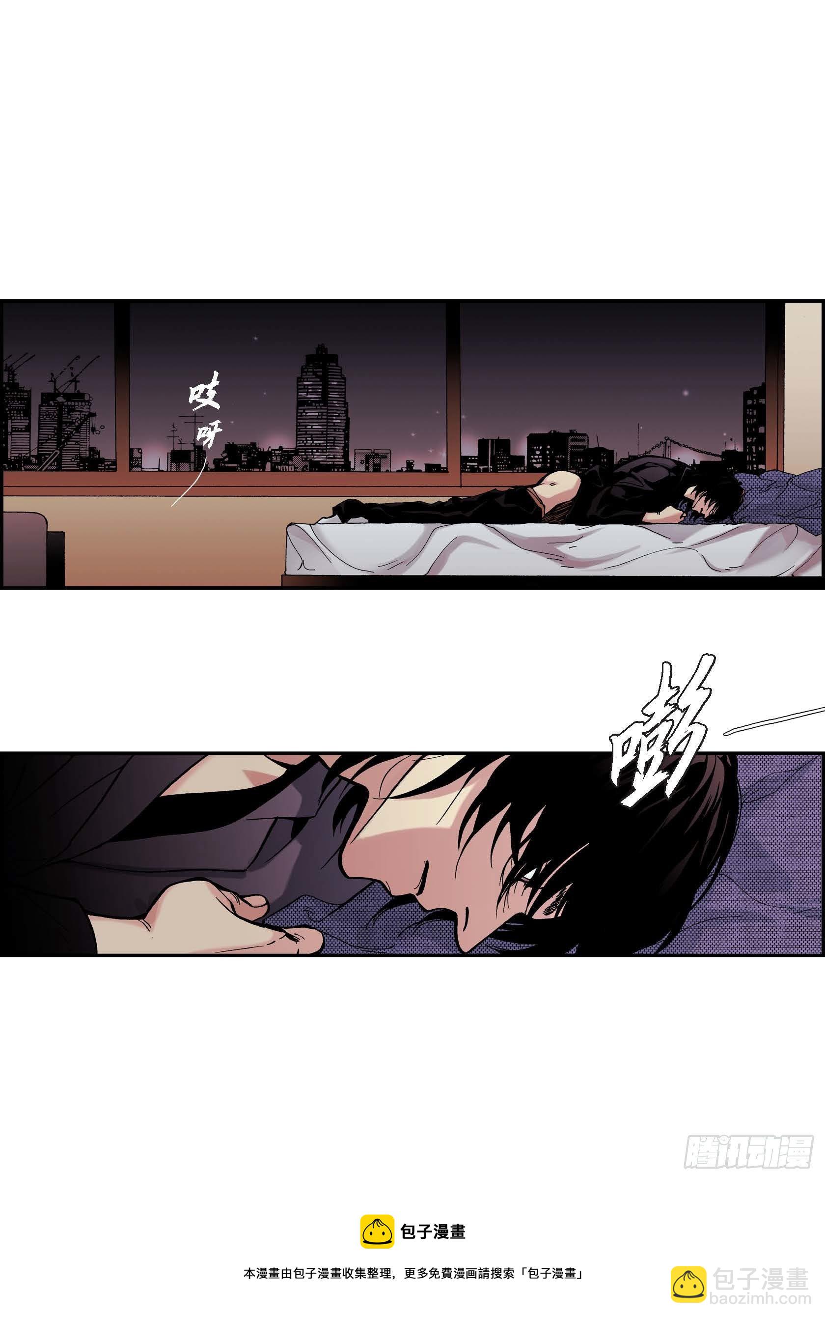 21 第21话(1/2)-第21话