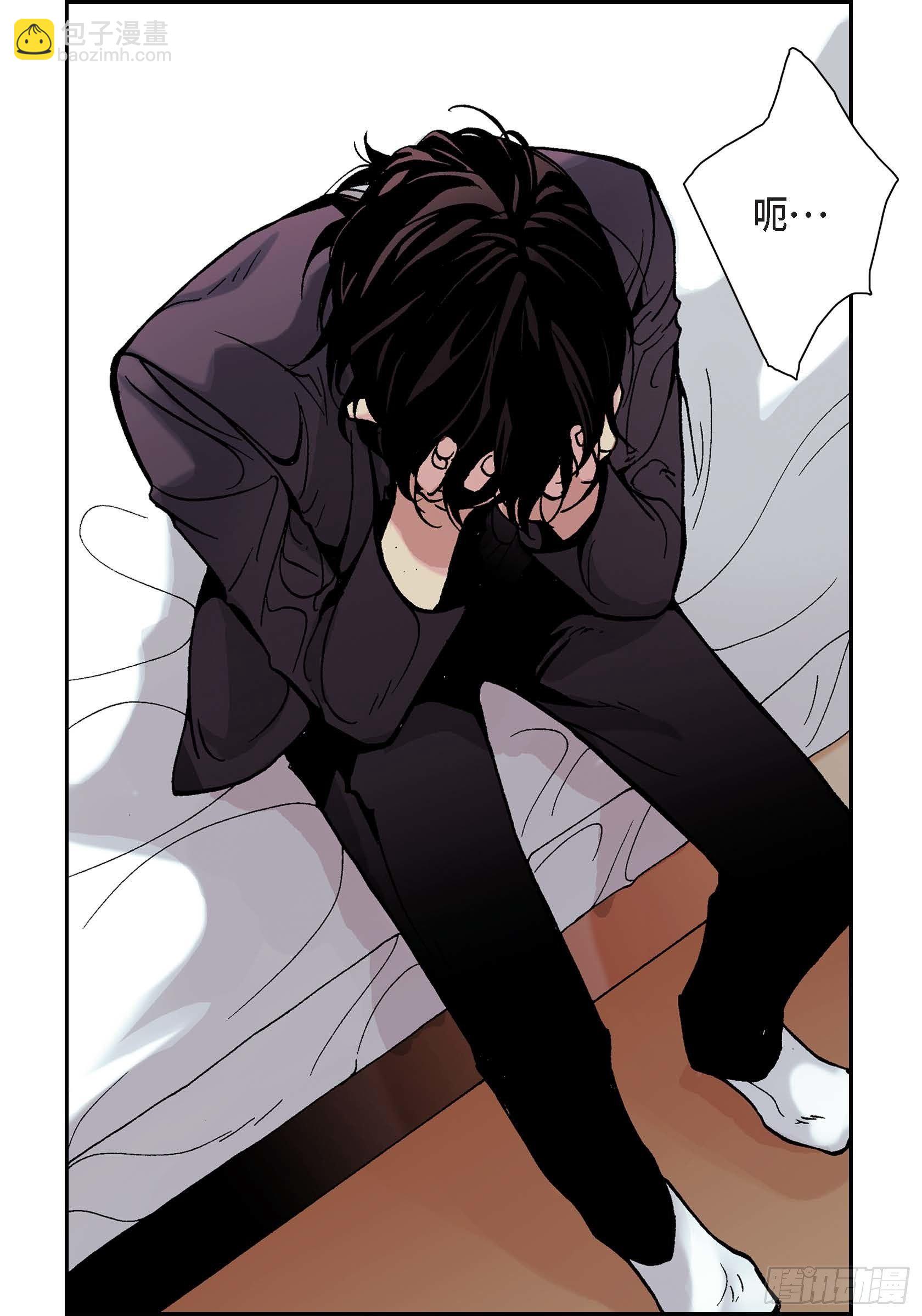 21 第21话(1/2)-第21话