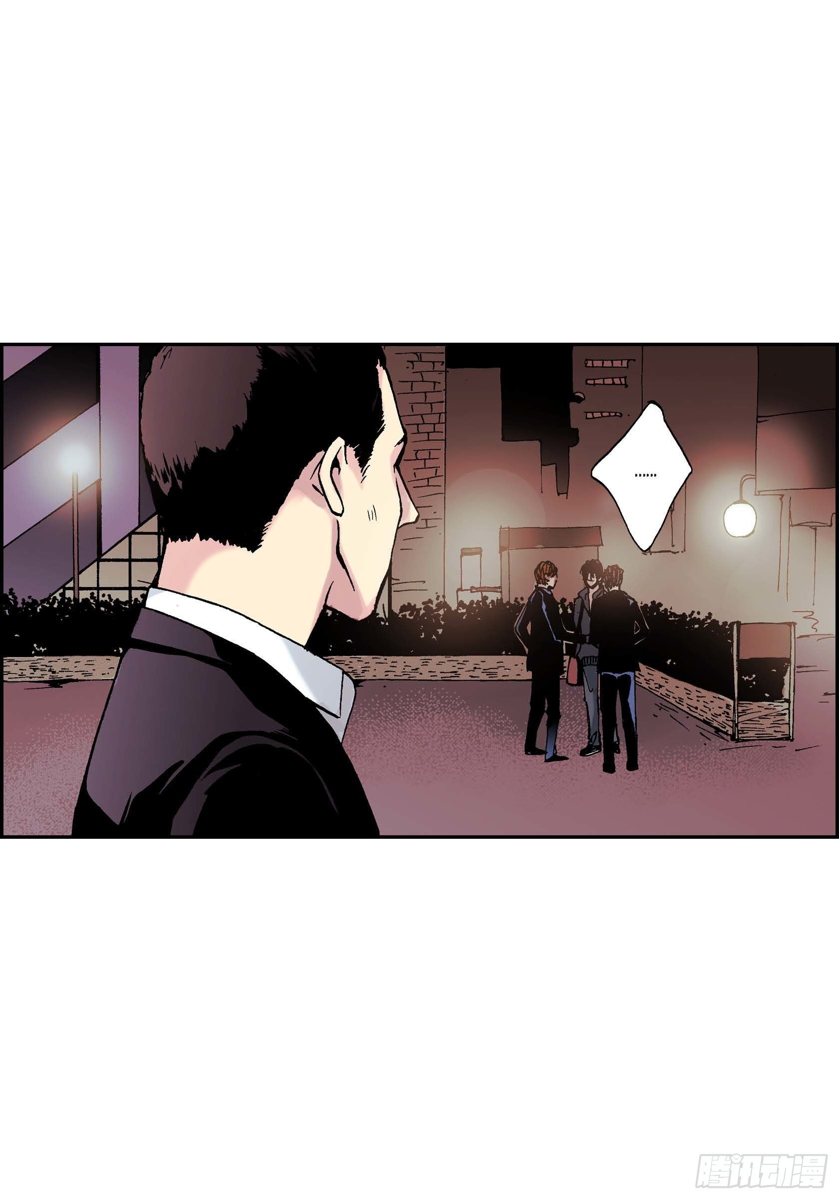 25 第25话(1/2)-第25话