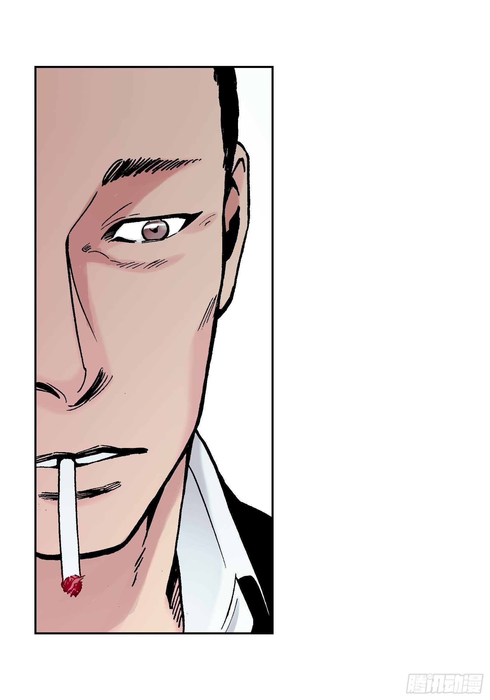 25 第25话(1/2)-第25话