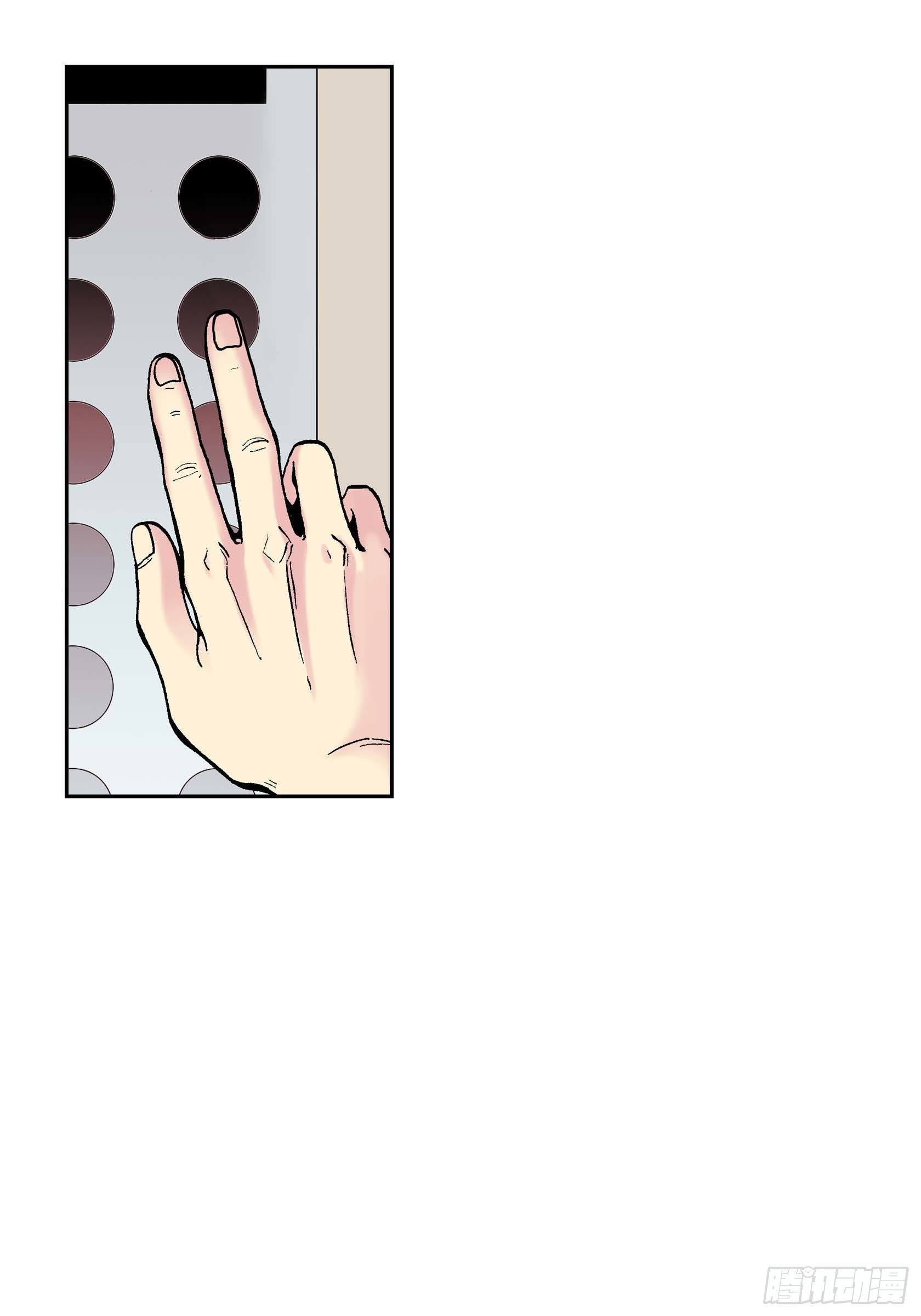 25 第25话(1/2)-第25话