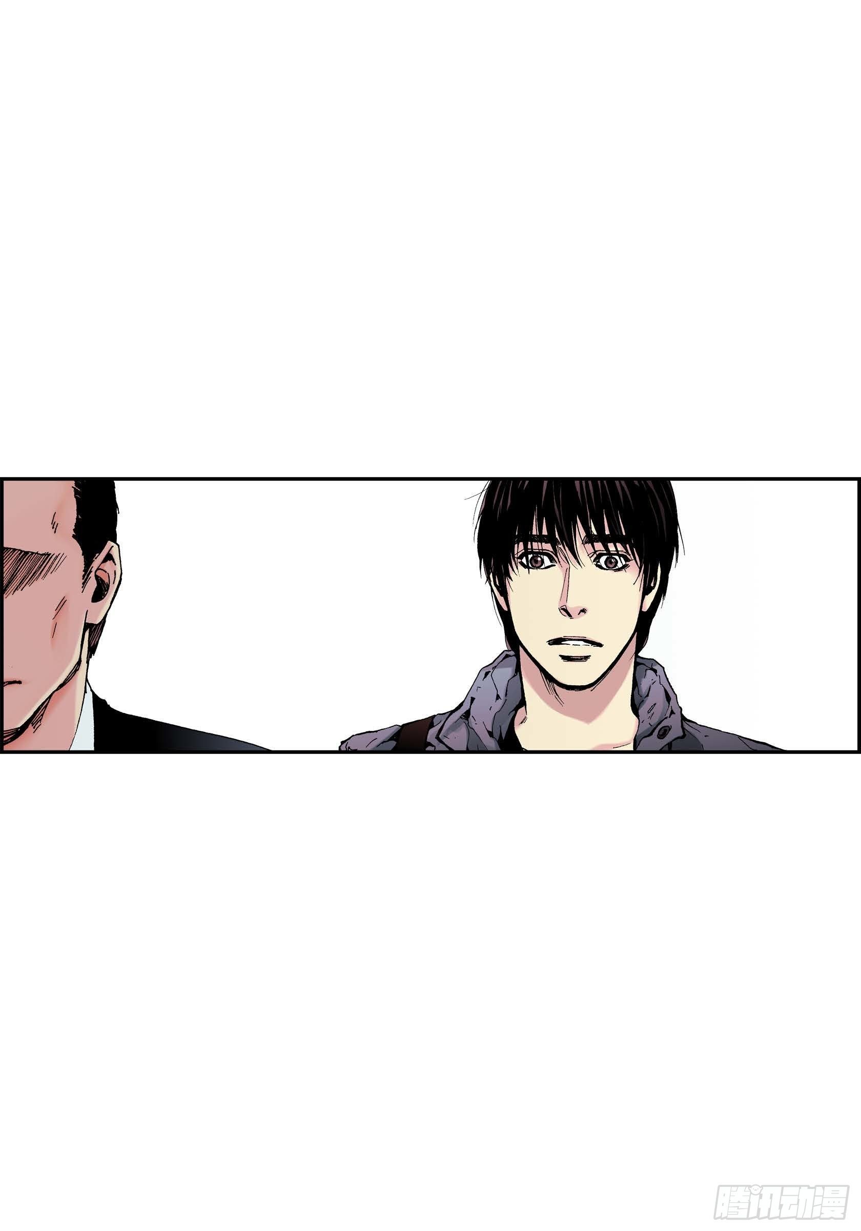 25 第25话(1/2)-第25话