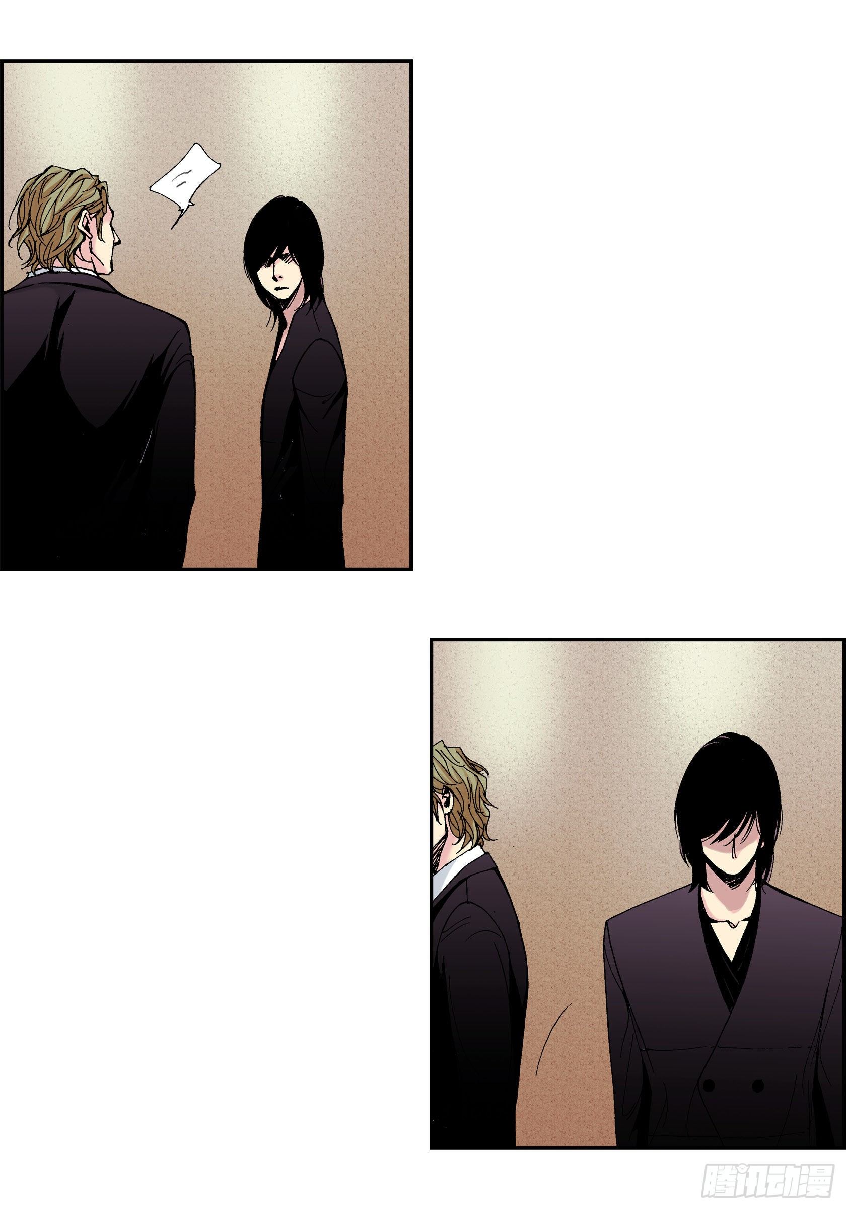 25 第25话(1/2)-第25话