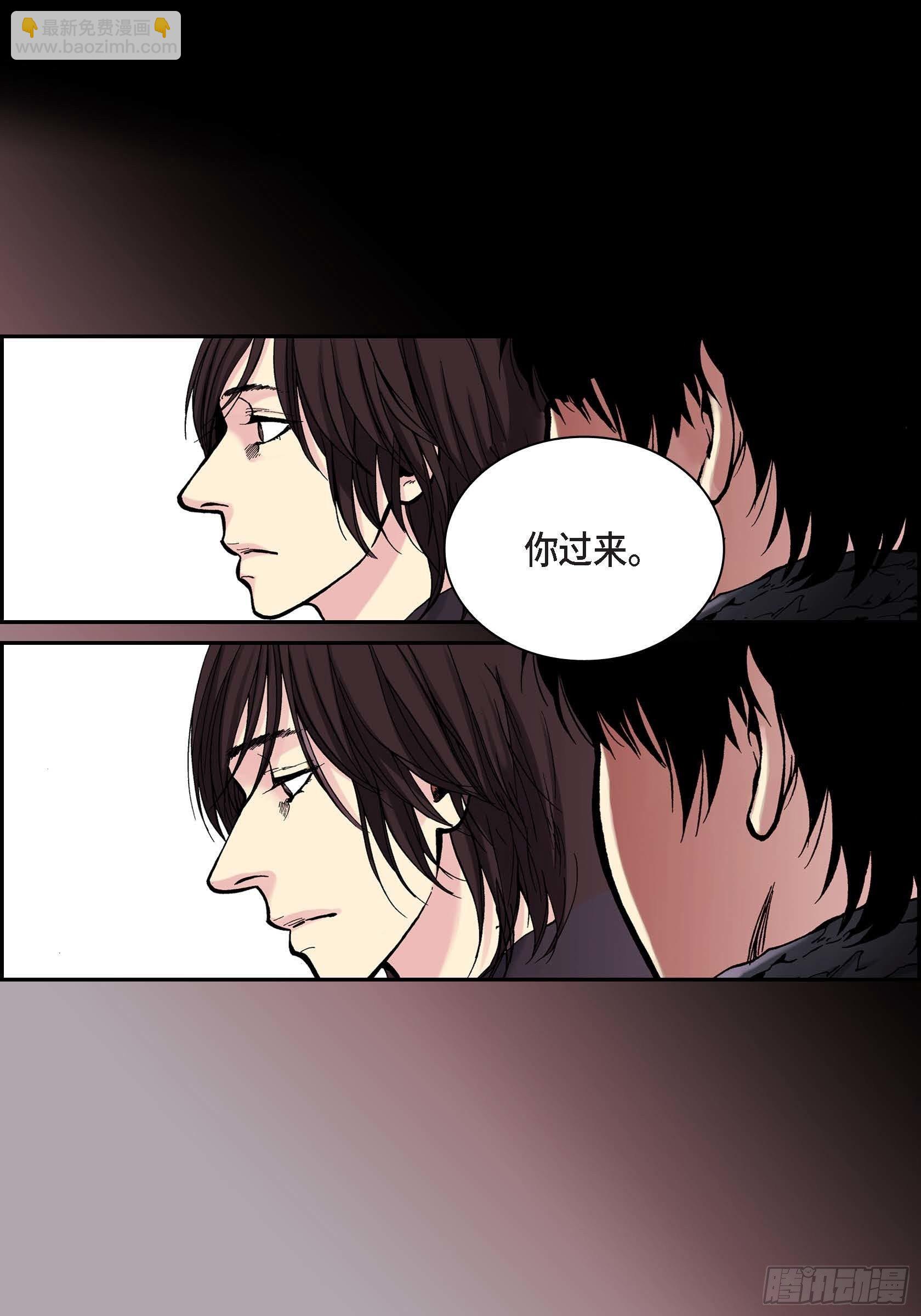 25 第25话(1/2)-第25话