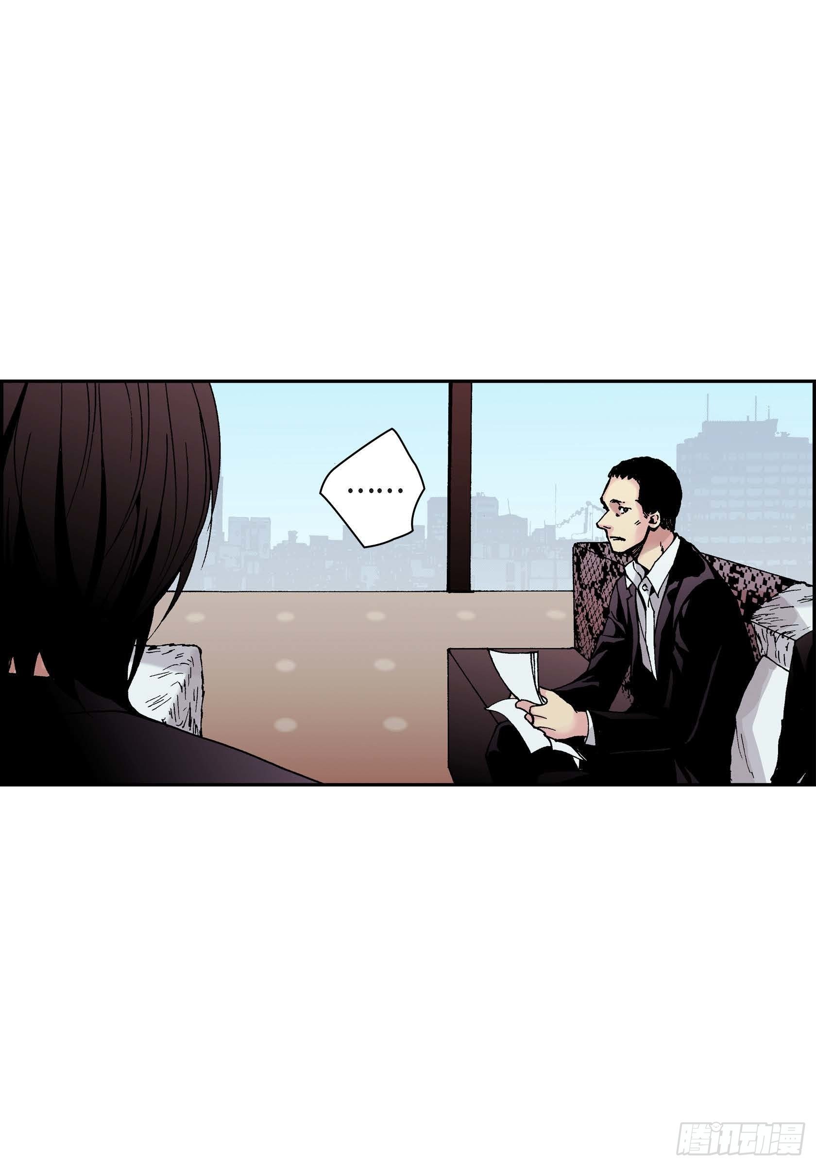 27 第27话-第27话