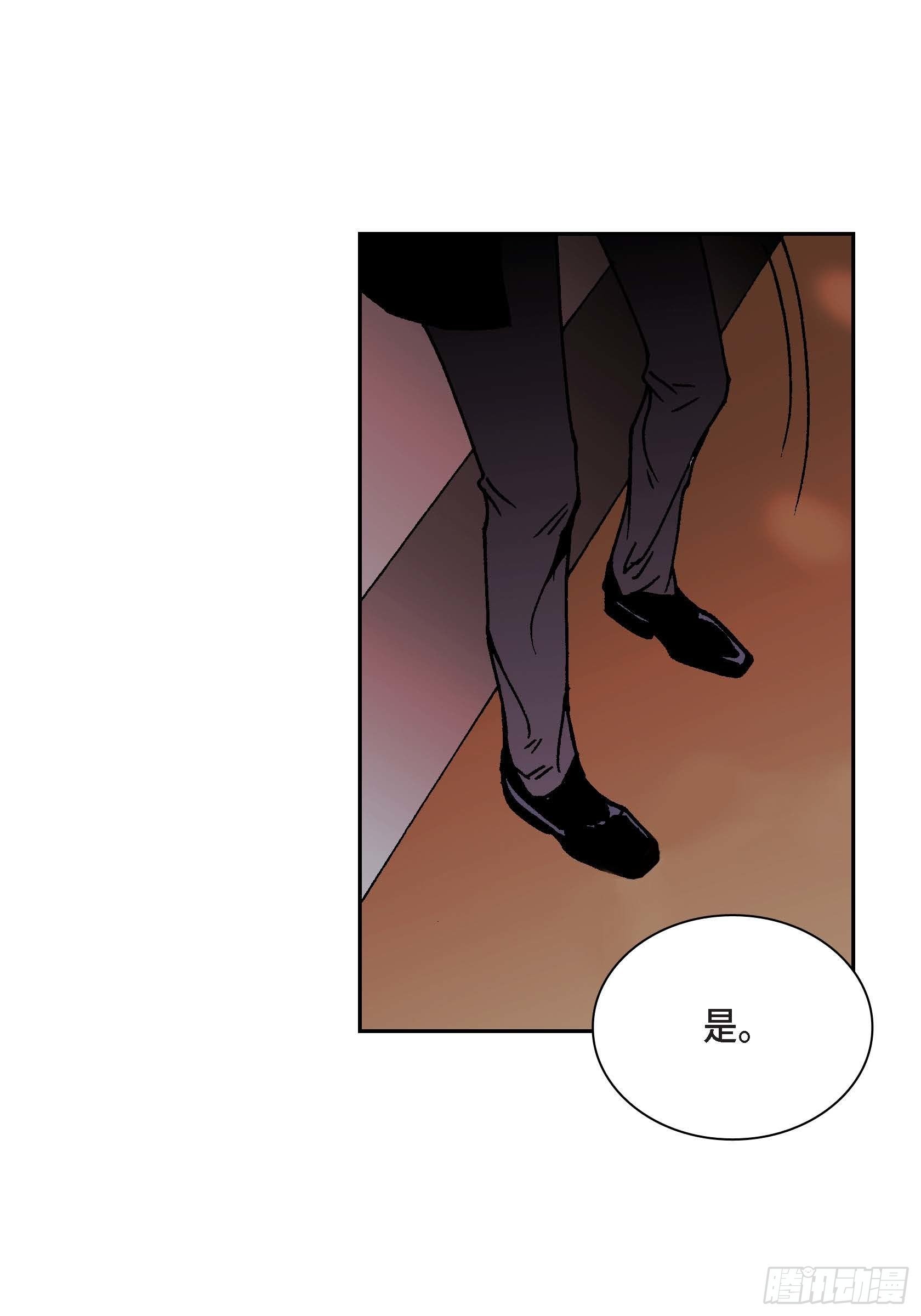 27 第27话-第27话