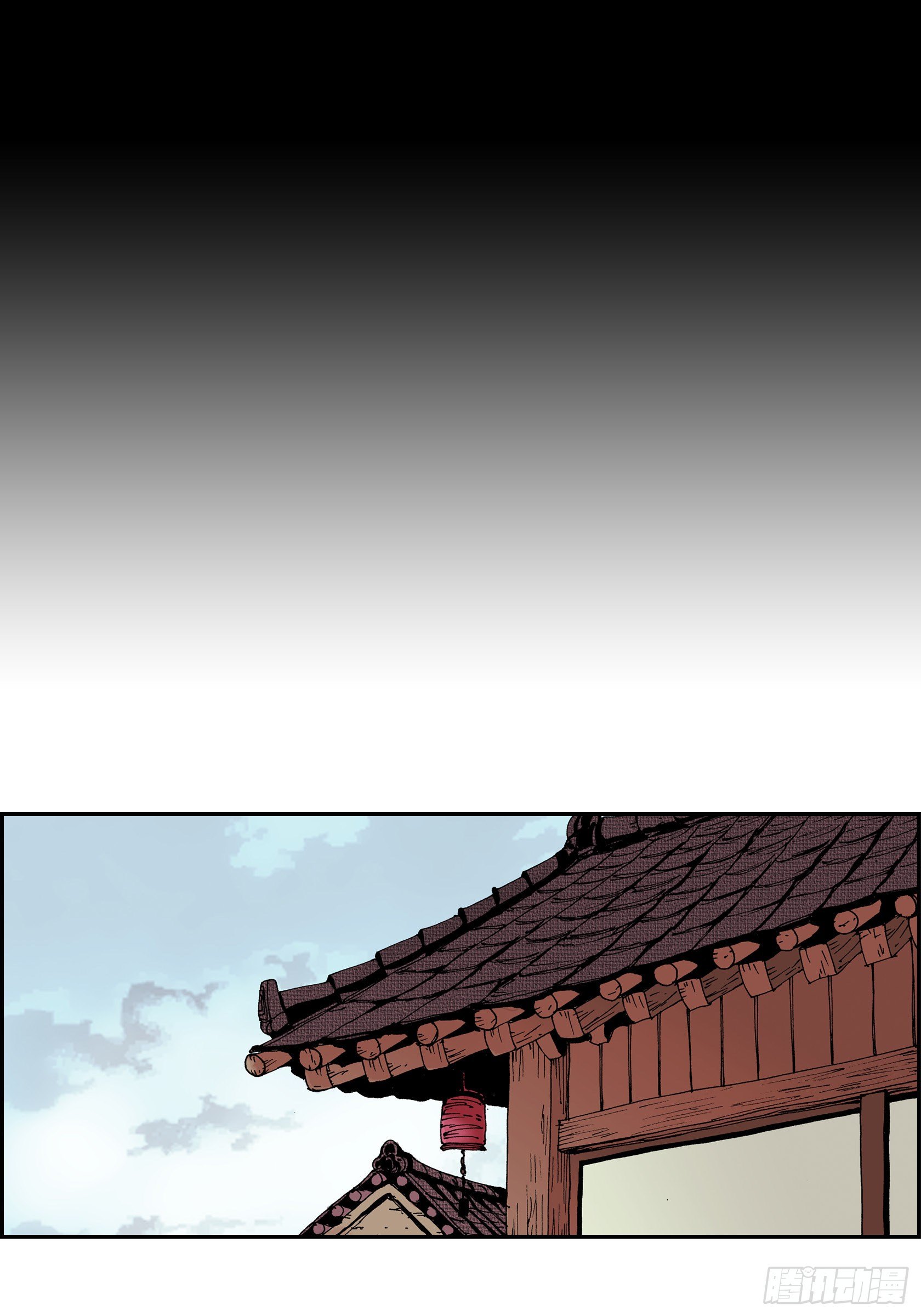 27 第27话-第27话