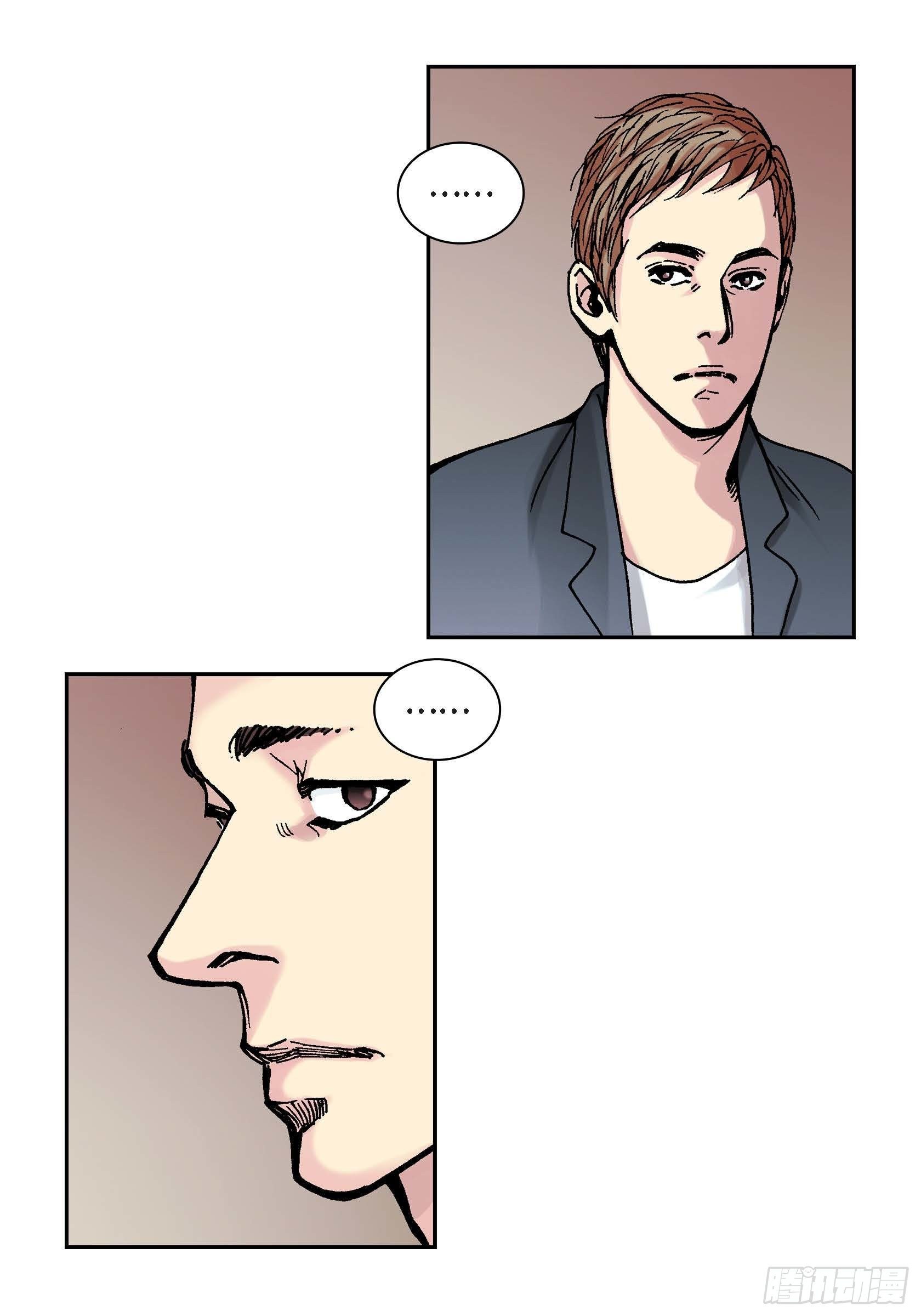 27 第27话-第27话