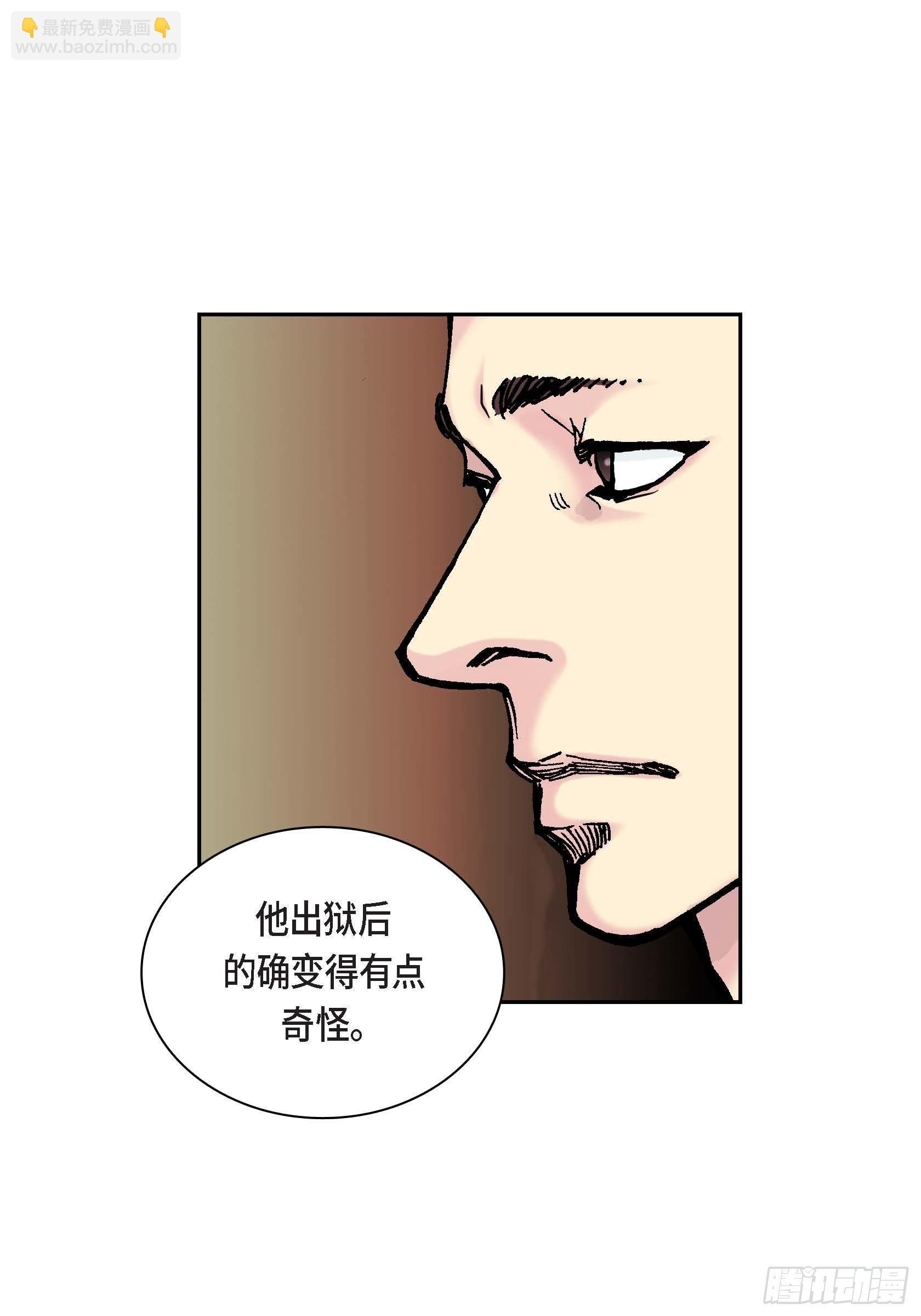 27 第27话-第27话