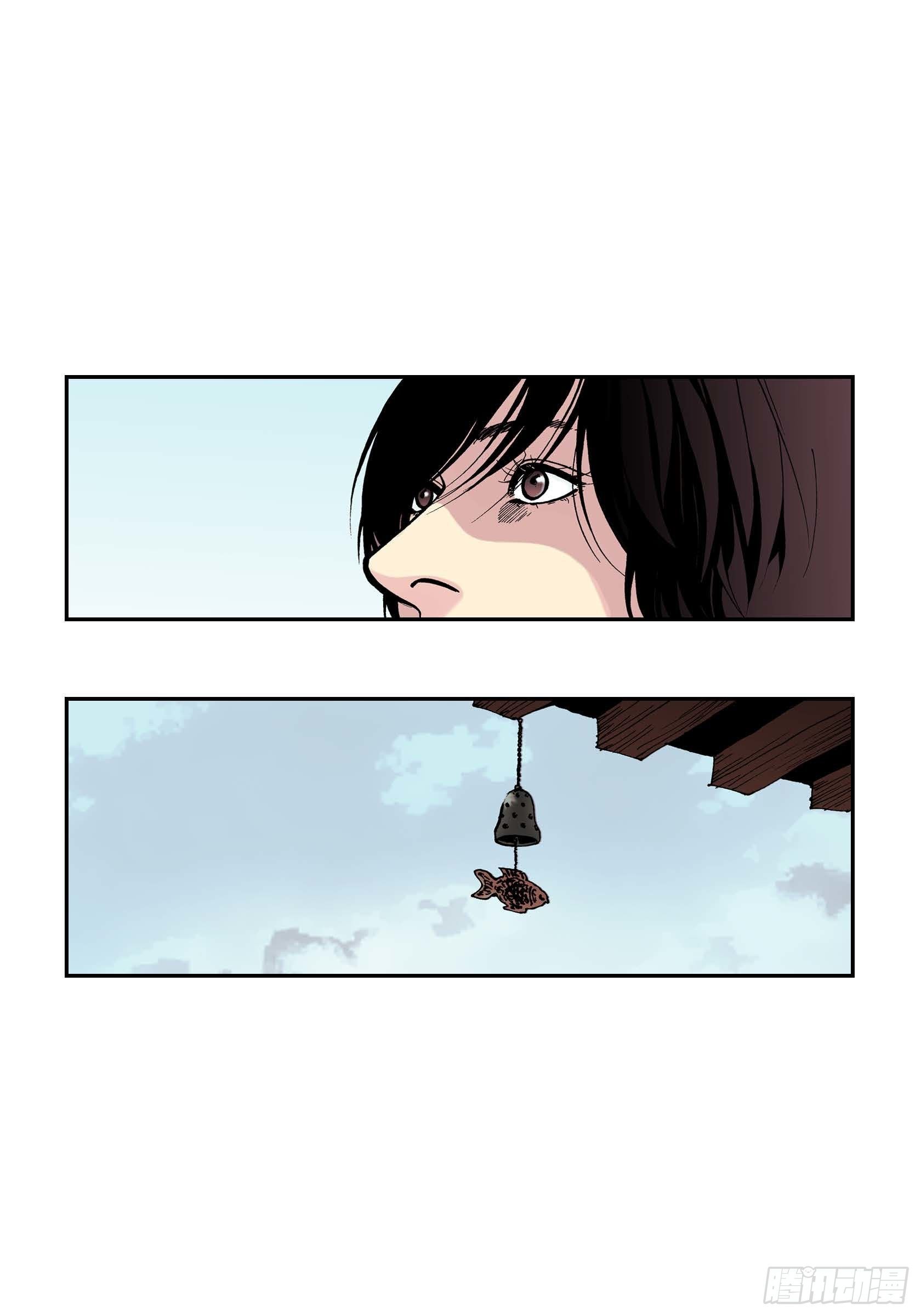 27 第27话-第27话