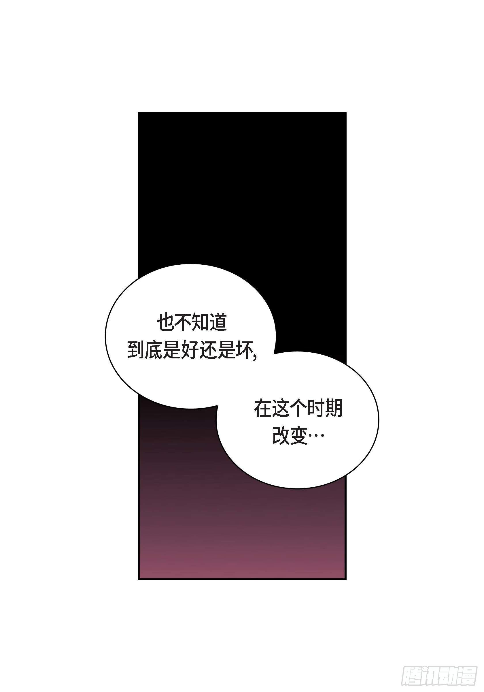27 第27话-第27话
