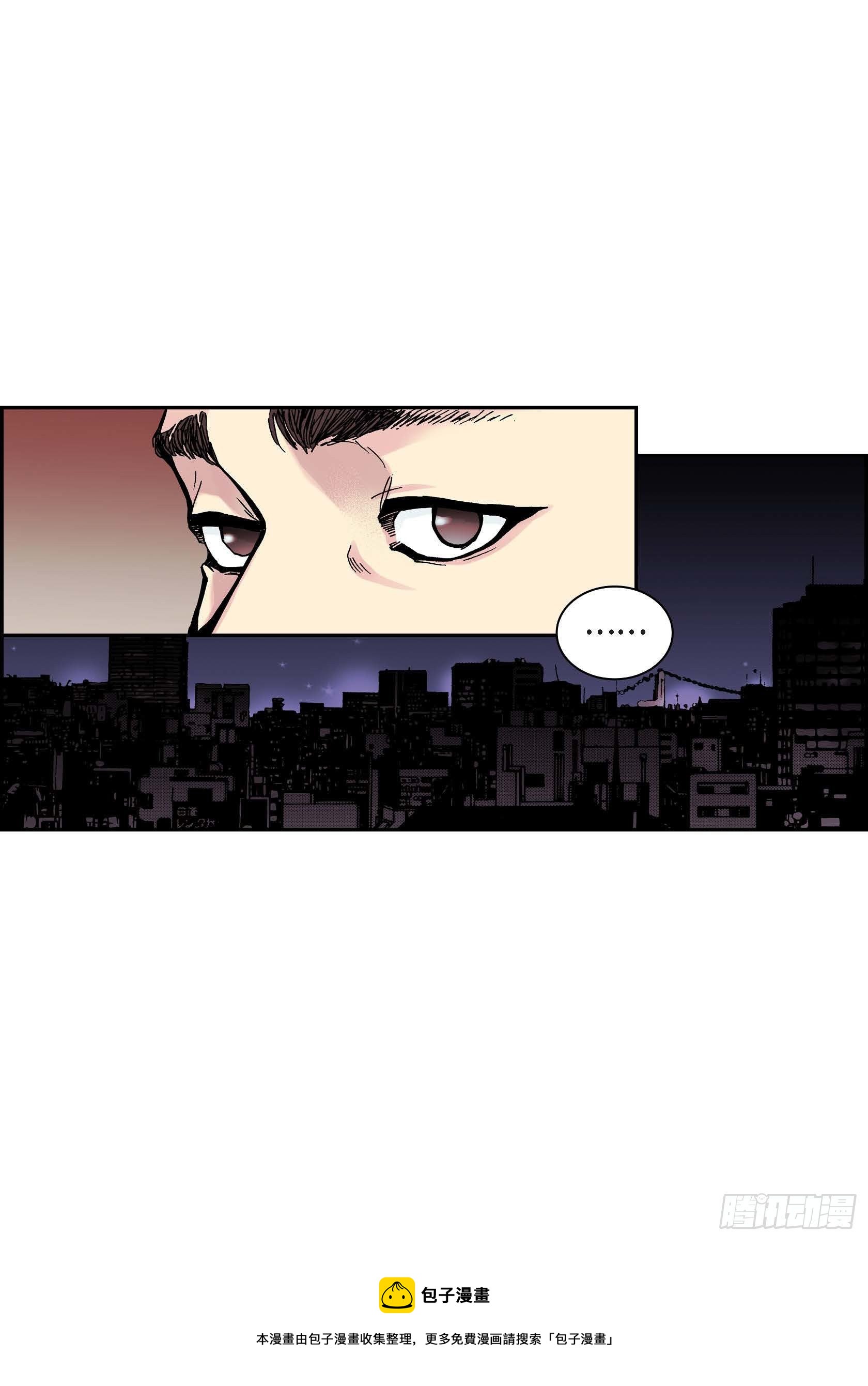 27 第27话-第27话