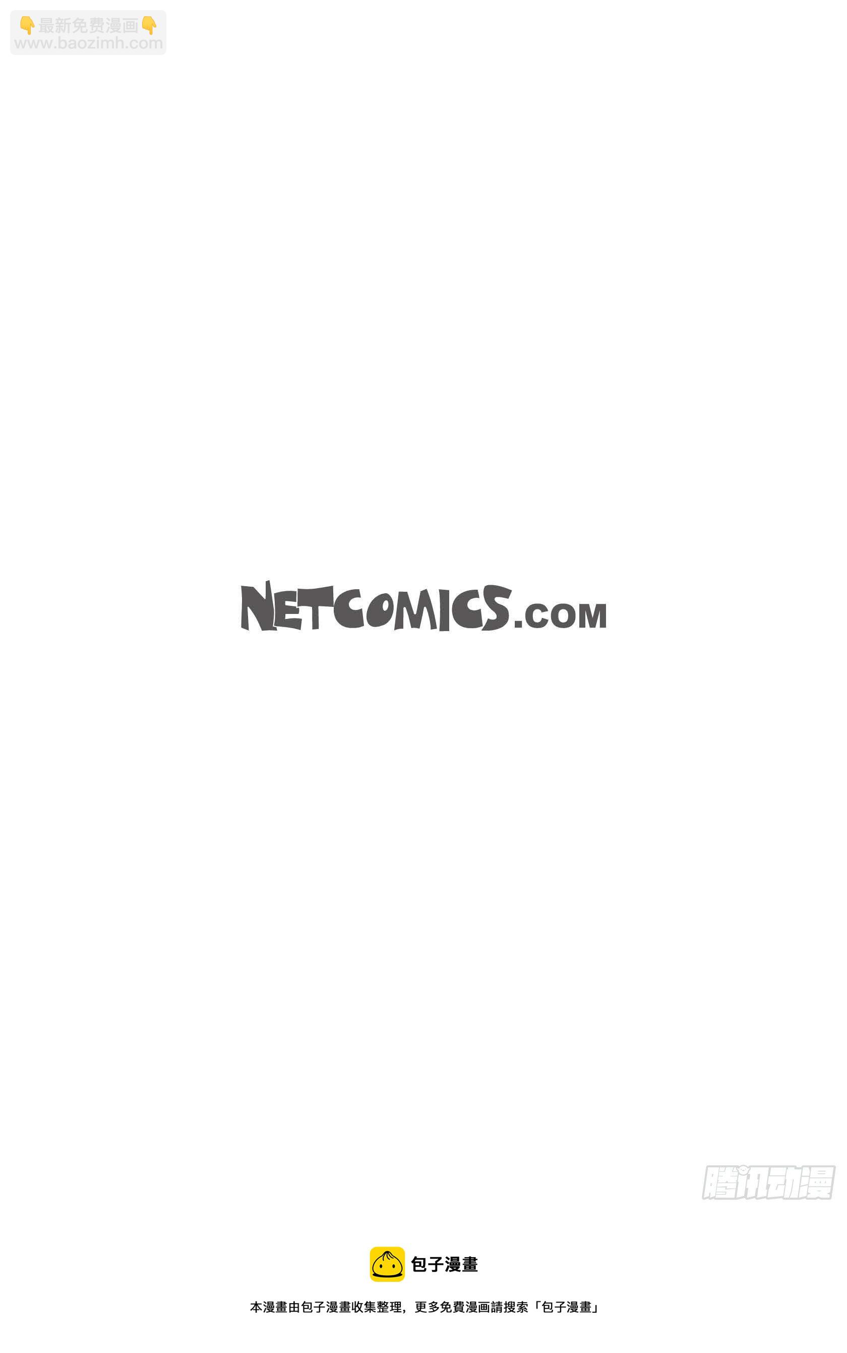 27 第27话-第27话