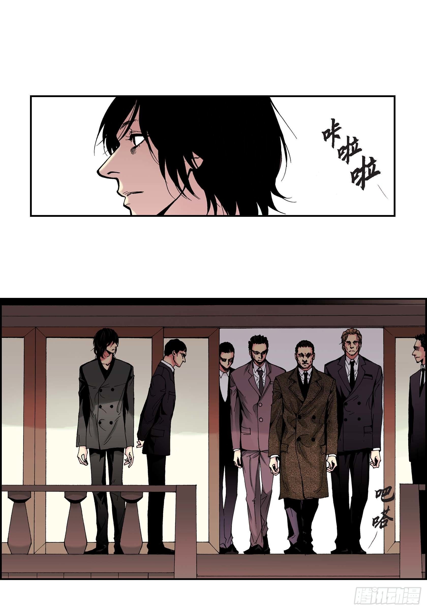 27 第27话-第27话