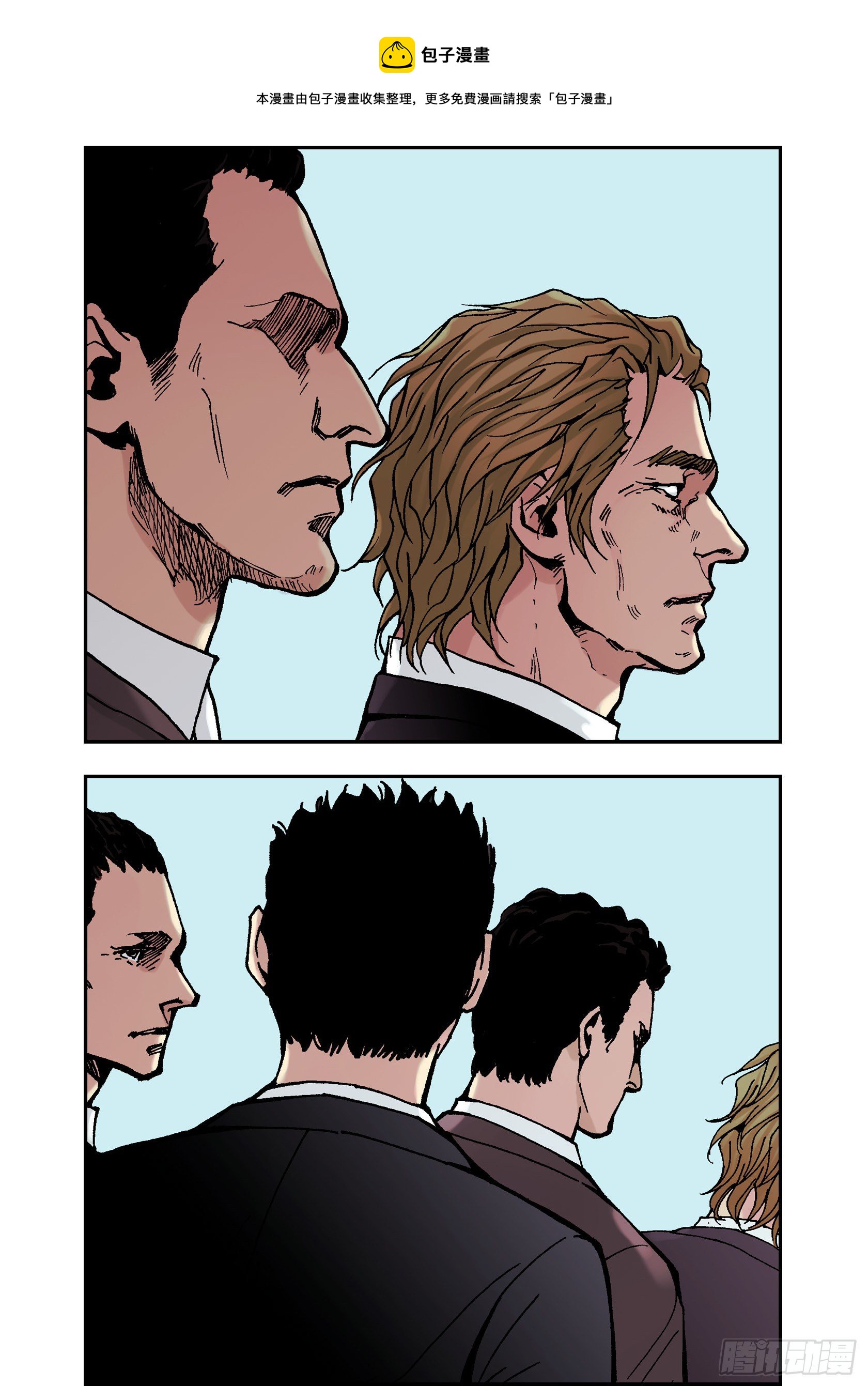 27 第27话-第27话