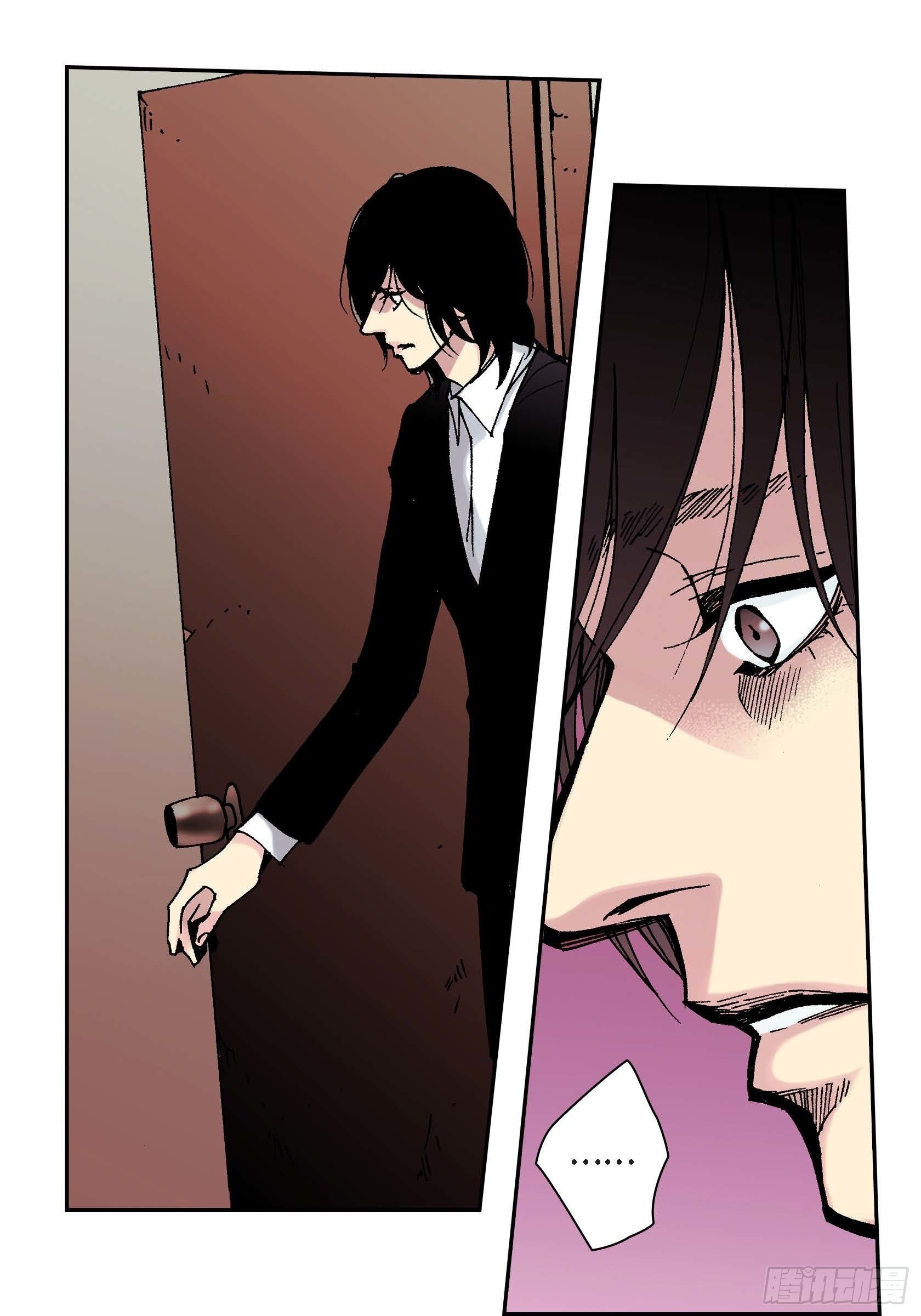 29 第29话-第29话