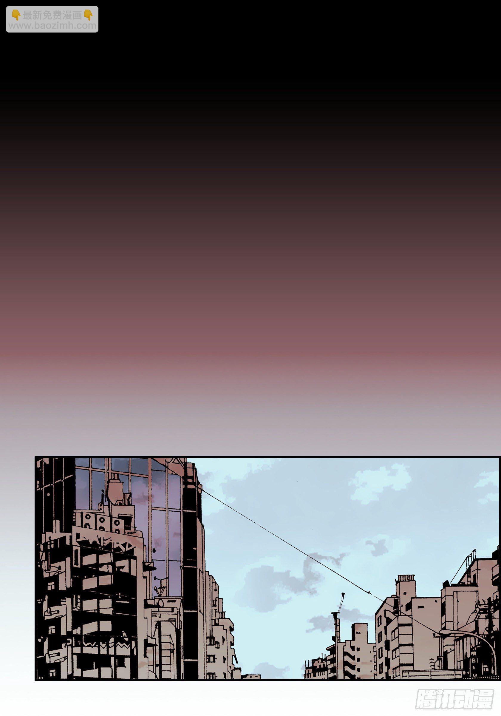 29 第29话-第29话