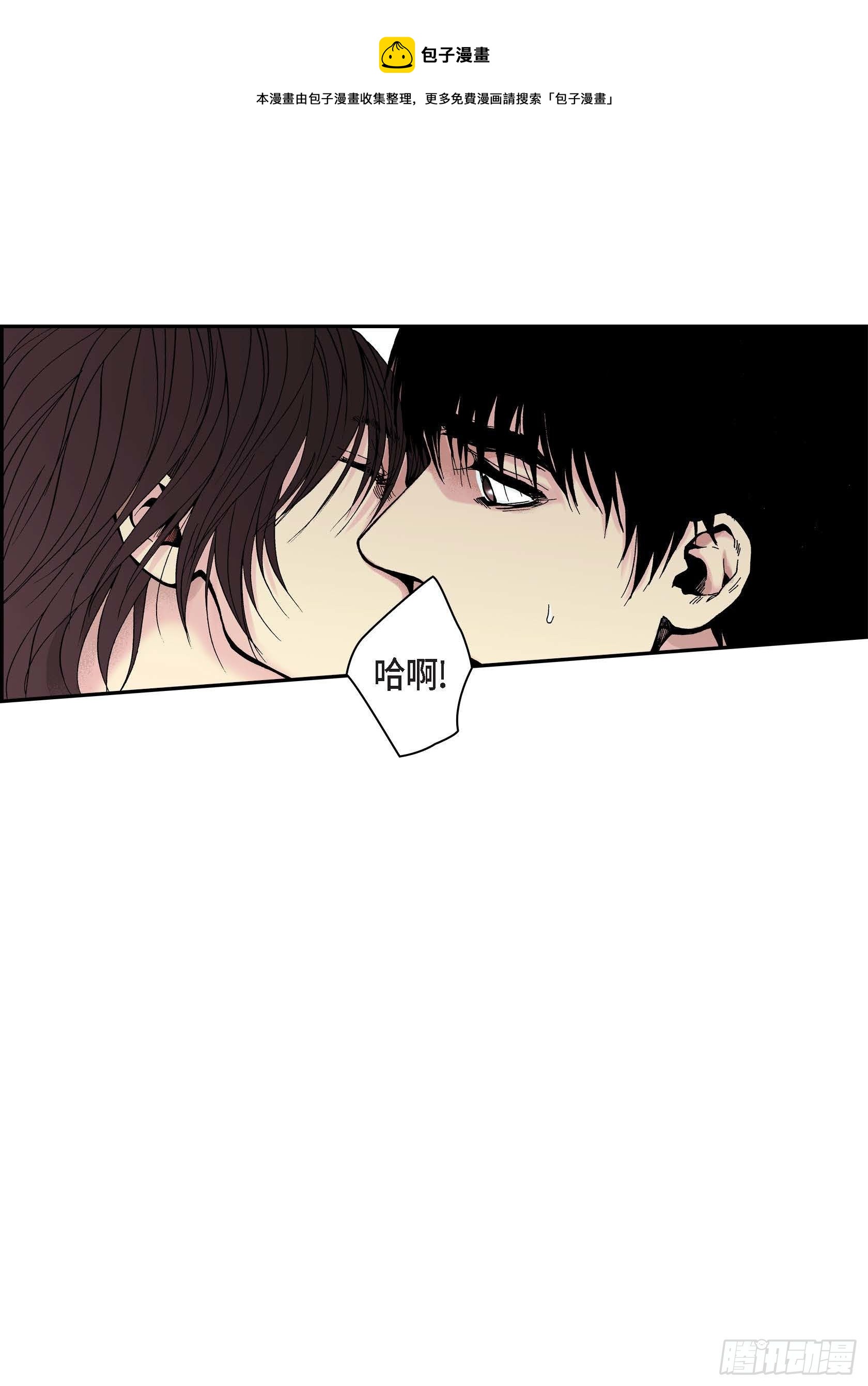 29 第29话-第29话