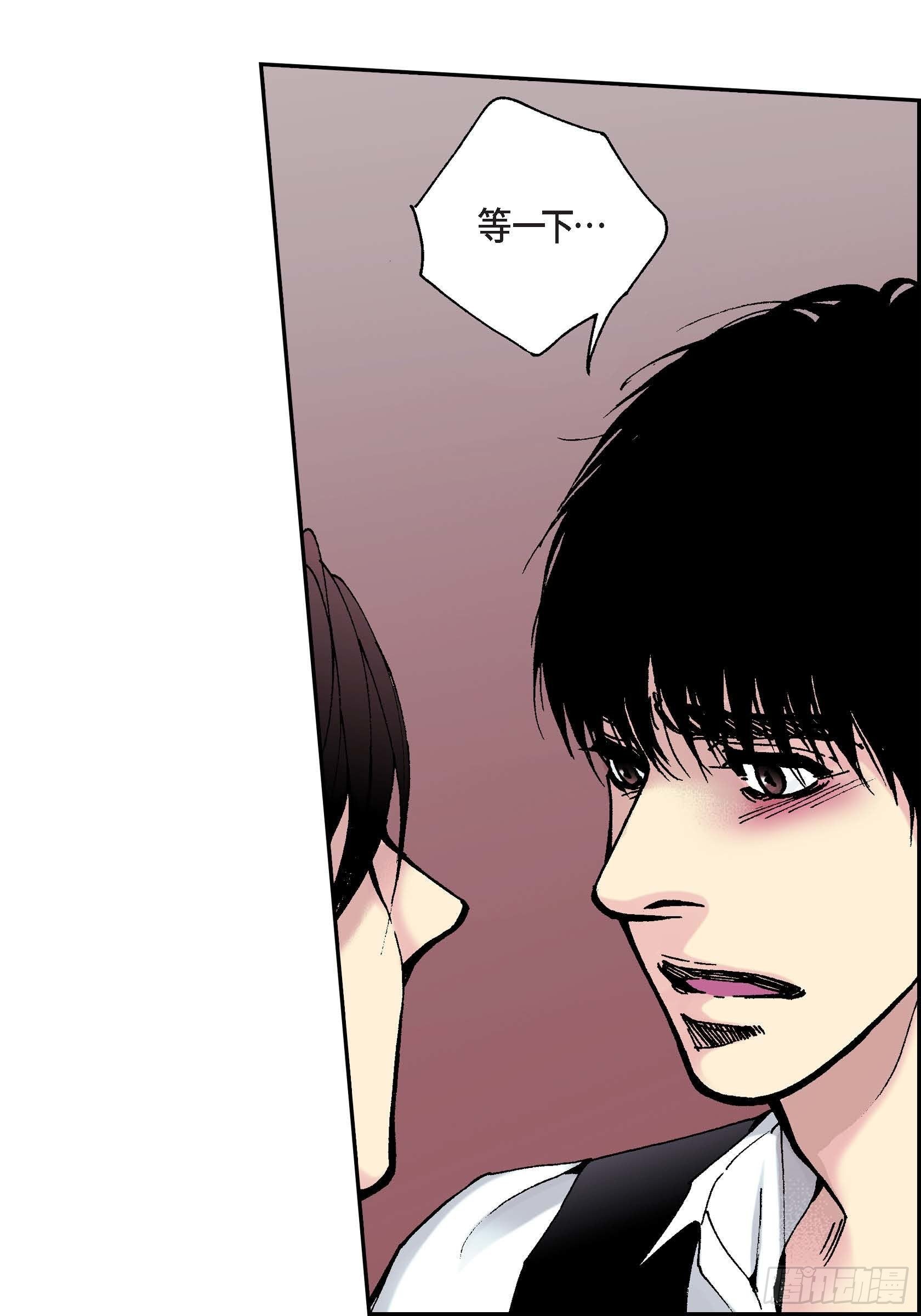 29 第29话-第29话