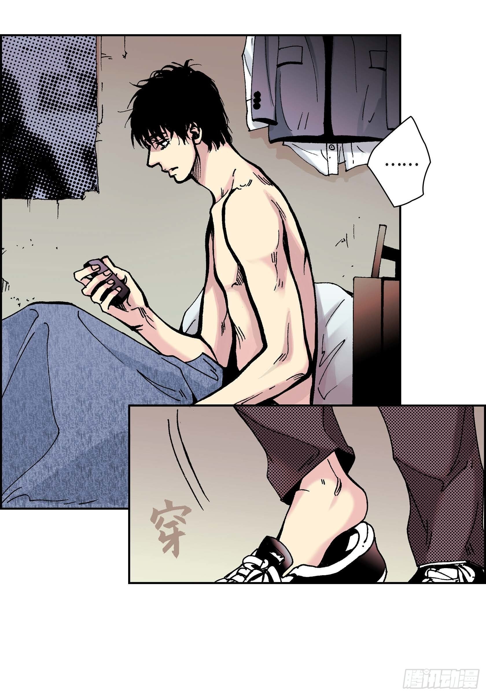 29 第29话-第29话